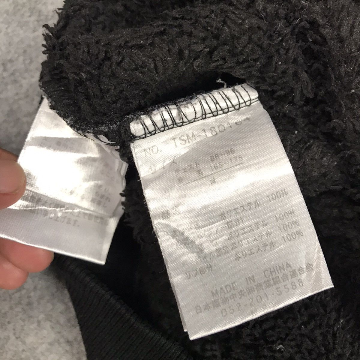 Japanese Brand Defective Stiuct Black punk If six was Nina Sweatshirt Size US M / EU 48-50 / 2 - 9 Thumbnail