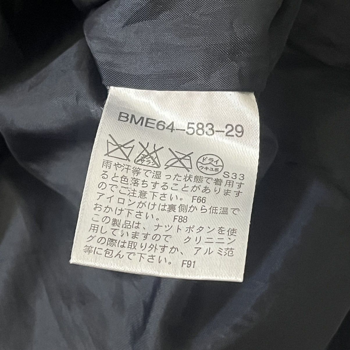 Burberry × Vintage Vintage Burberry zip up hooded jacket Size US M / EU 48-50 / 2 - 5 Thumbnail