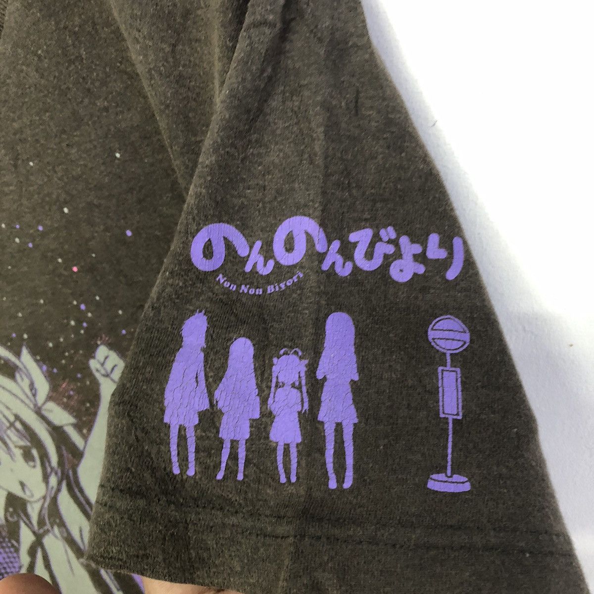 Anime NON NON BIYORI RENGE ANIME WEEB GRAPHIC TSHIRT Size US L / EU 52-54 / 3 - 5 Thumbnail