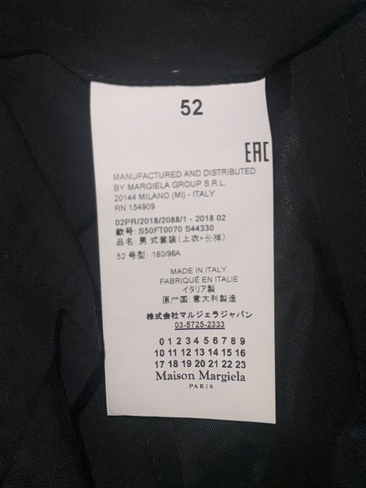 Maison Margiela Maison Margiela blue suit Size 52L - 13 Thumbnail