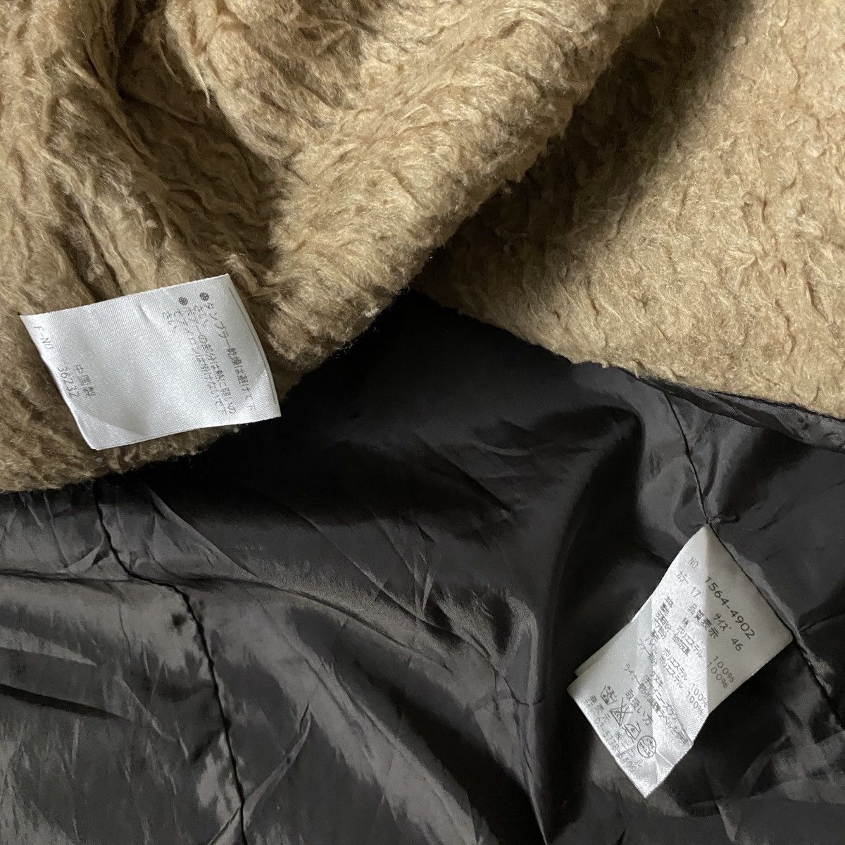 Le Grande Bleu (L.G.B.) Nicole Club Fur Bondage Jacket Lgb Style Size US M / EU 48-50 / 2 - 14 Thumbnail