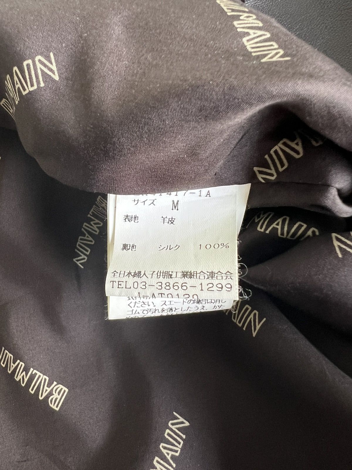 Balmain Balmain Paris Lamb Skin Japan Release Cropped Jacket Size M / US 6-8 / IT 42-44 - 7 Thumbnail