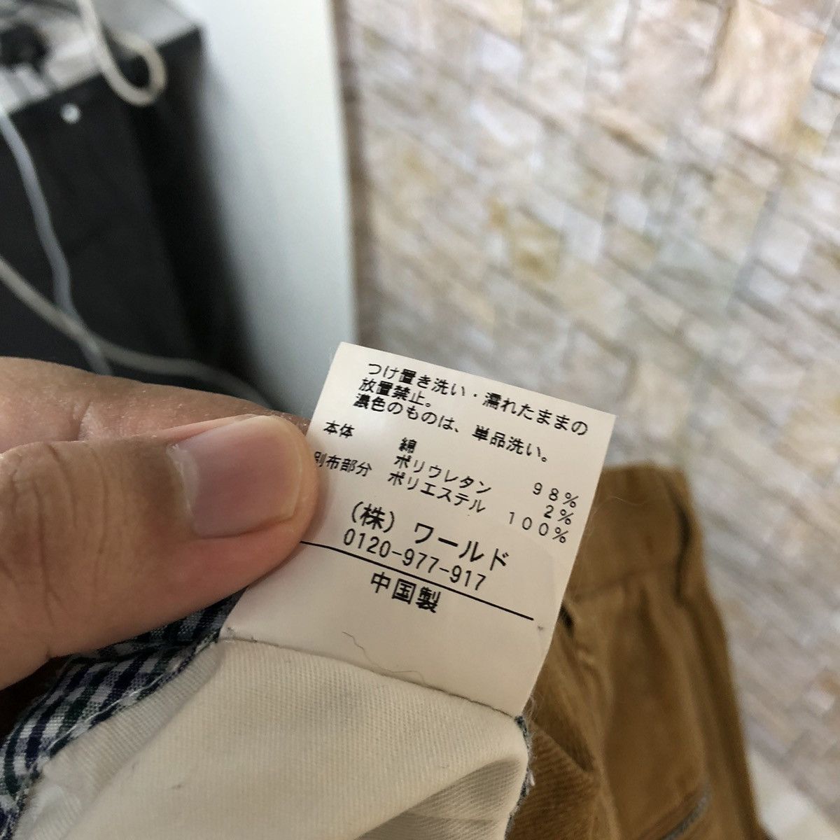 Japanese Brand Tkmixpice Brown utility Cargo big Multipocket Pants #A726 Size US 30 / EU 46 - 21 Thumbnail