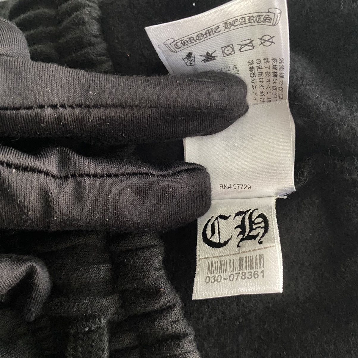 Chrome Hearts CHROME HEARTS HorseShoe Logo Sweatpants Black Size US 30 / EU 46 - 13 Thumbnail