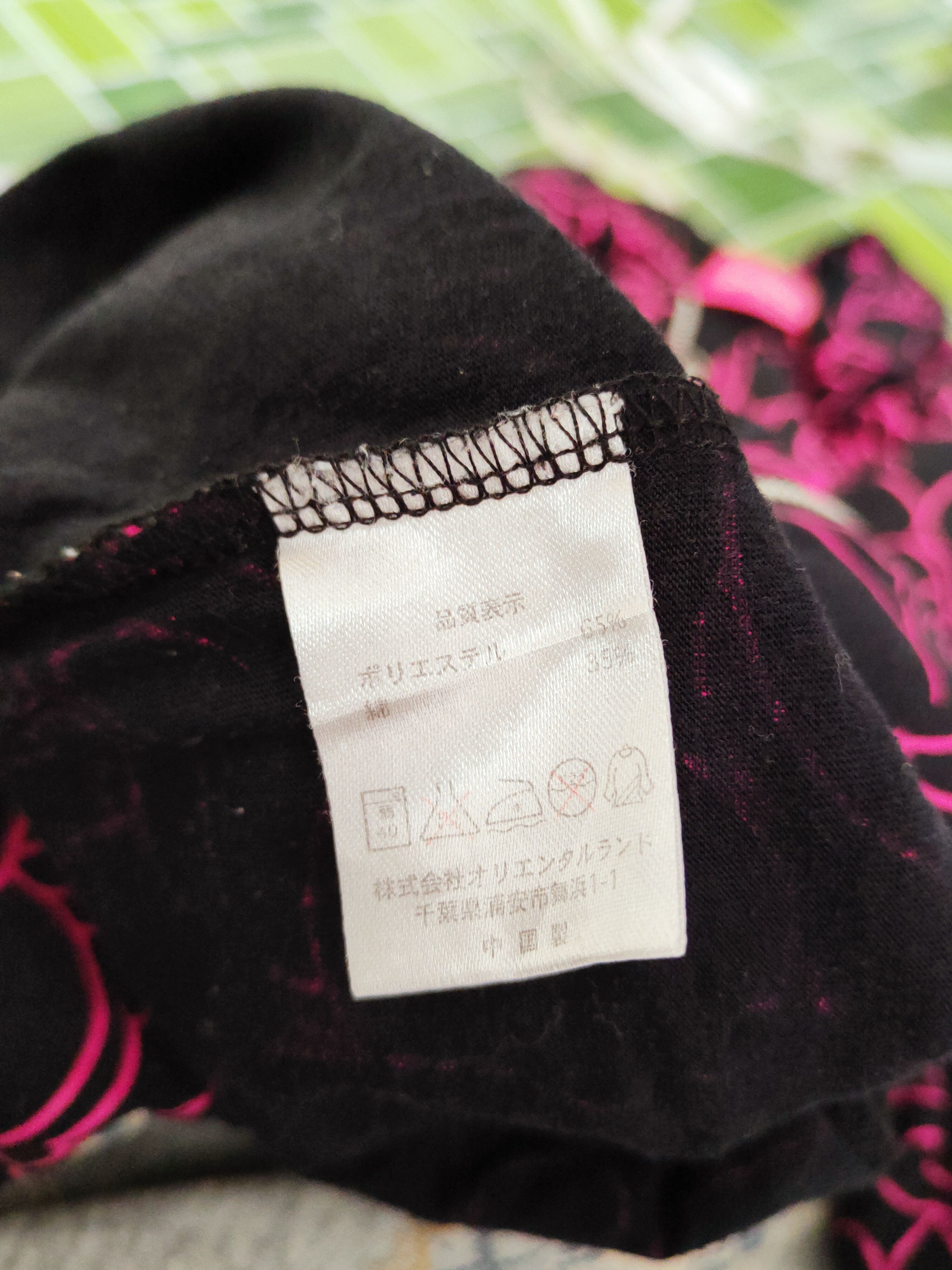 Disney × Vintage Vintage Disney Resort Black Pink Hoodie Sweaters Size S / US 4 / IT 40 - 10 Thumbnail