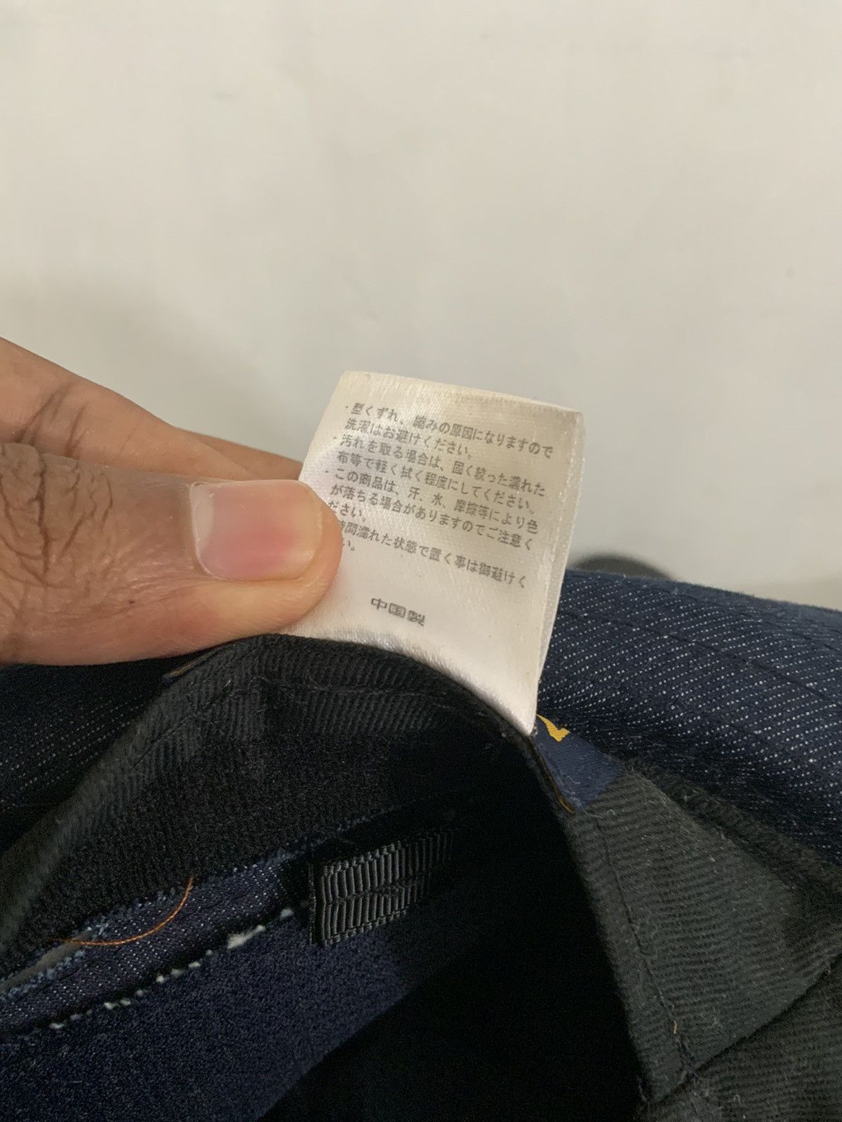 If Six Was Nine Ruben Patchwork Denim Hat Size ONE SIZE - 10 Thumbnail