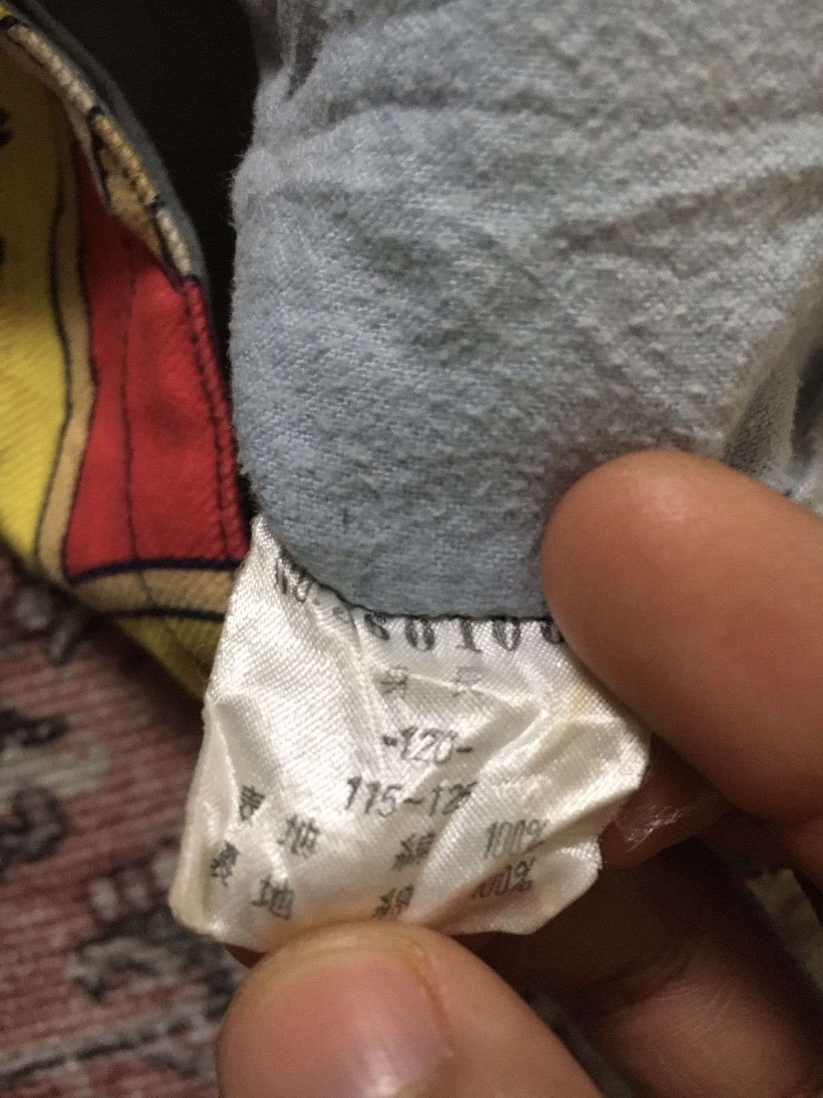 Hysteric Glamour × Japanese Brand Hysteric Mini kids Jacket Size US XXS / EU 40 - 6 Thumbnail