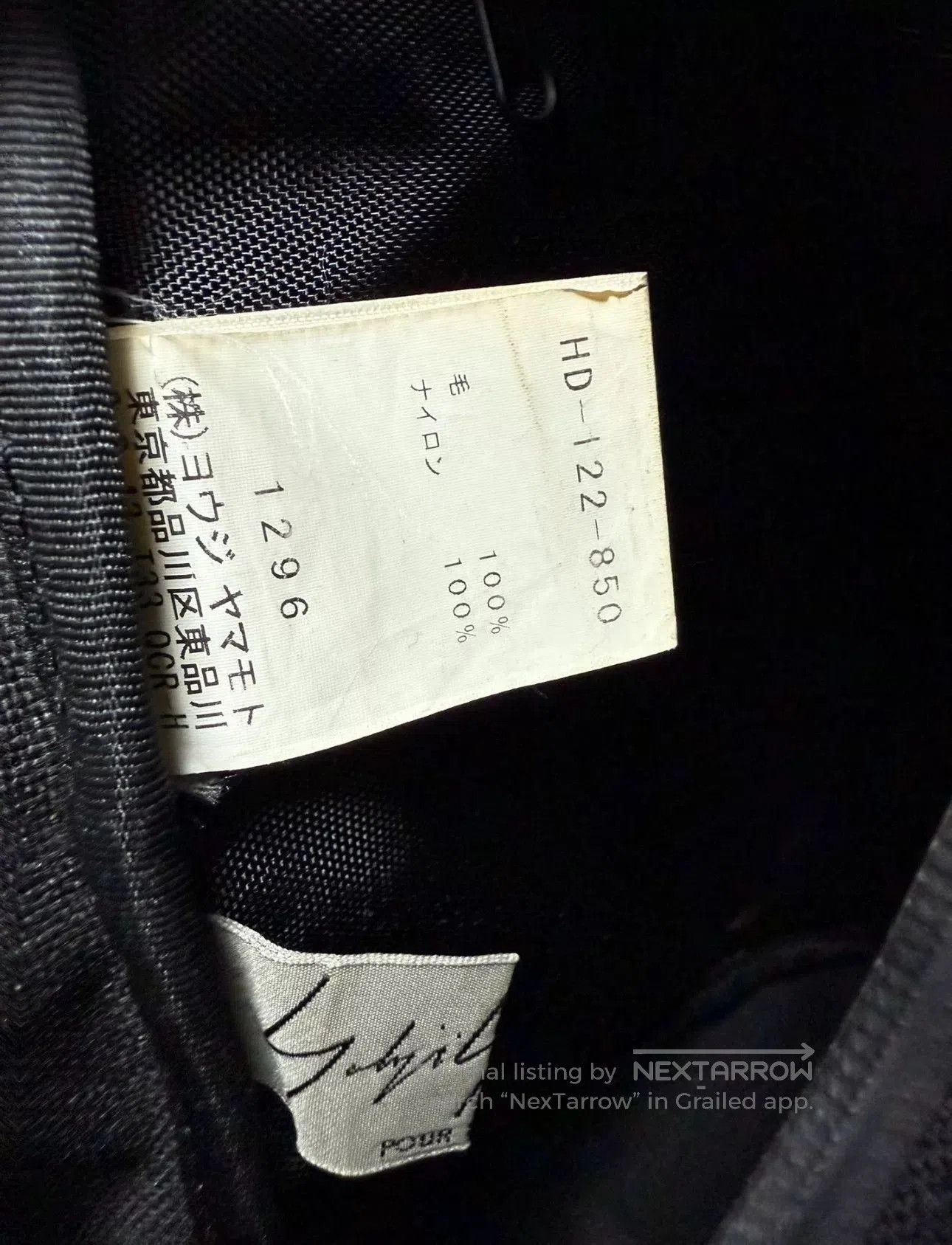 Yohji Yamamoto yohji yamamoto techwear two-way backpack. Size ONE SIZE - 8 Thumbnail