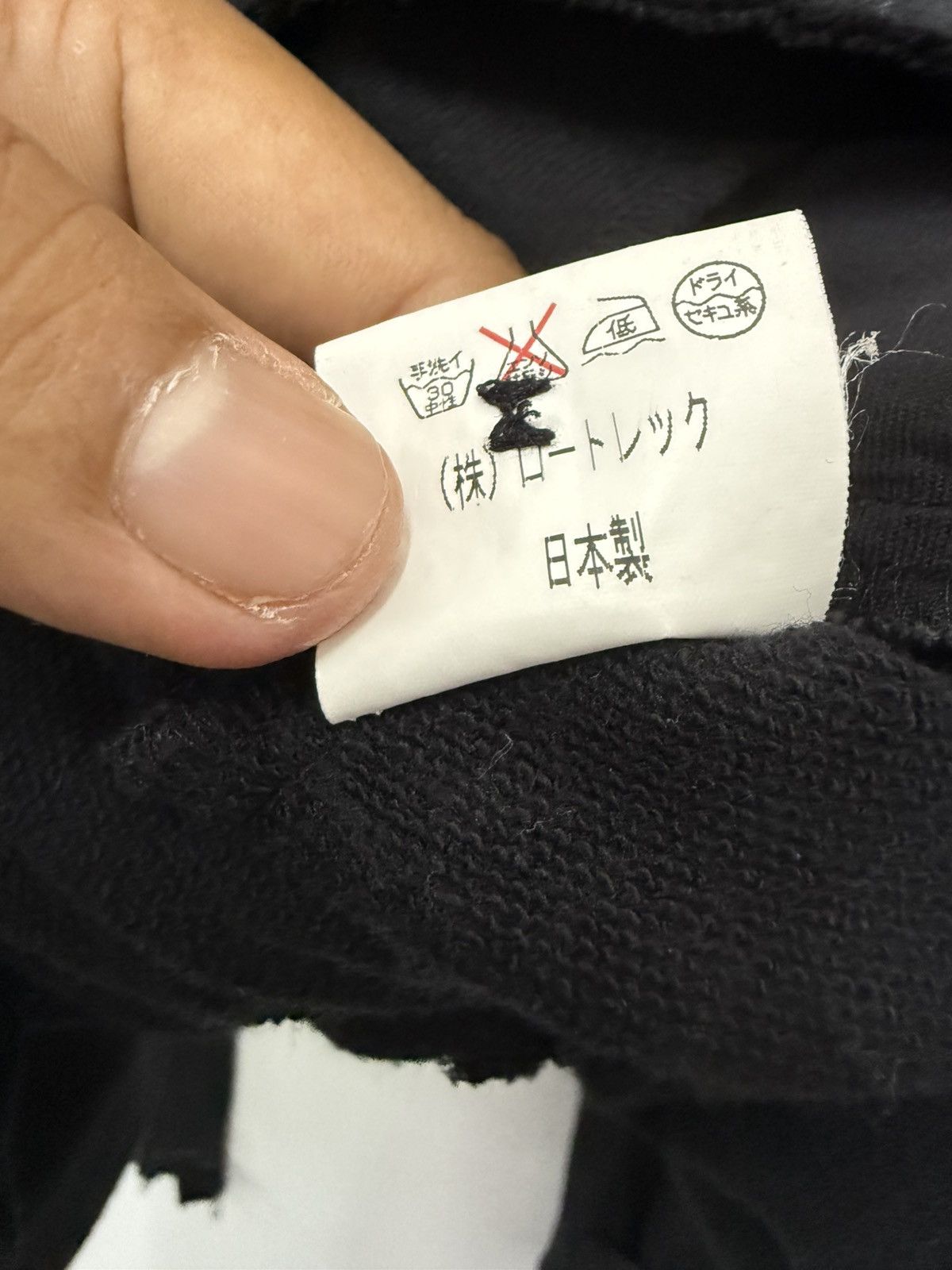 Issey Miyake 🔥 Ajouter Japan Designer Double Breasted Sweat Jacket Size S / US 4 / IT 40 - 8 Thumbnail