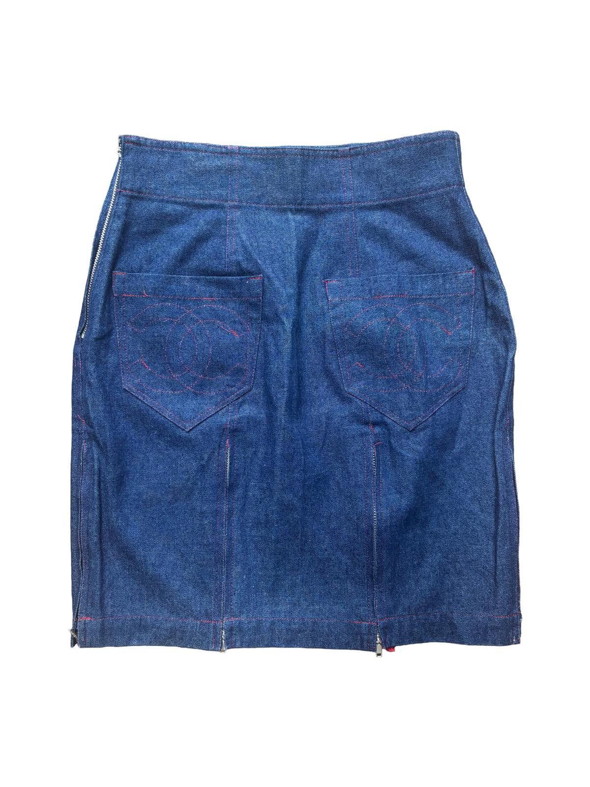 Hysteric Glamour Vintage Hysteric Glamour Denim Skirt XS Size 26" / US 2 / IT 38 - 1 Thumbnail