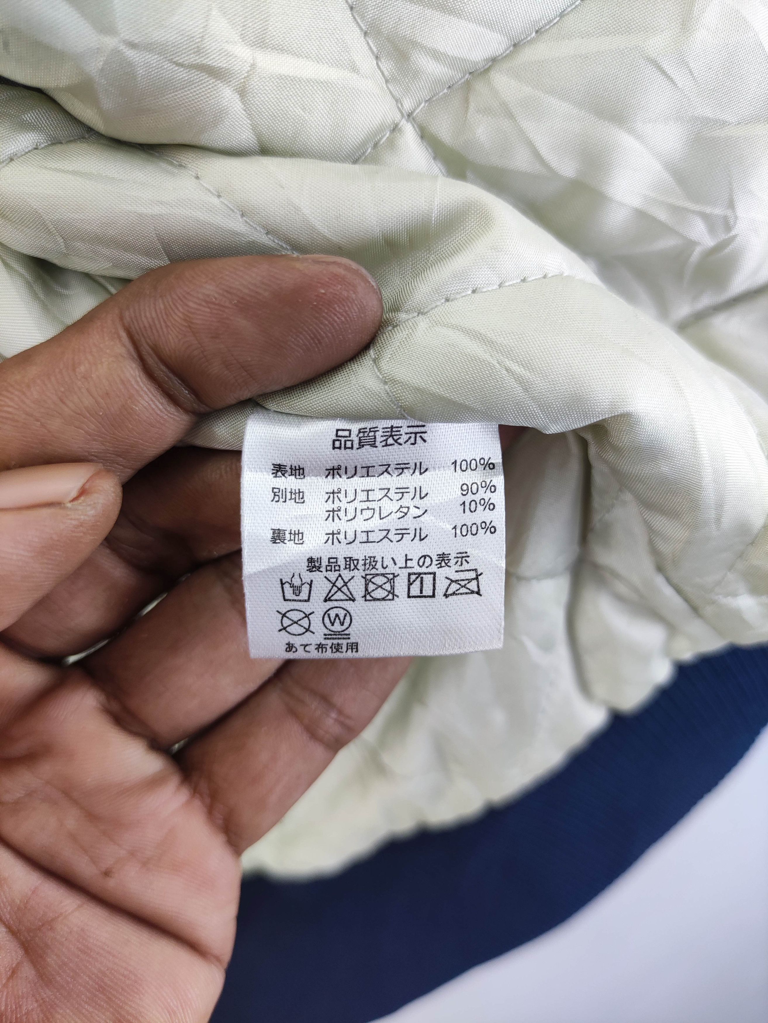 Japanese Brand Vintage Varsity Wool Pu Leathe Sleeve Snap Button Size US L / EU 52-54 / 3 - 5 Thumbnail