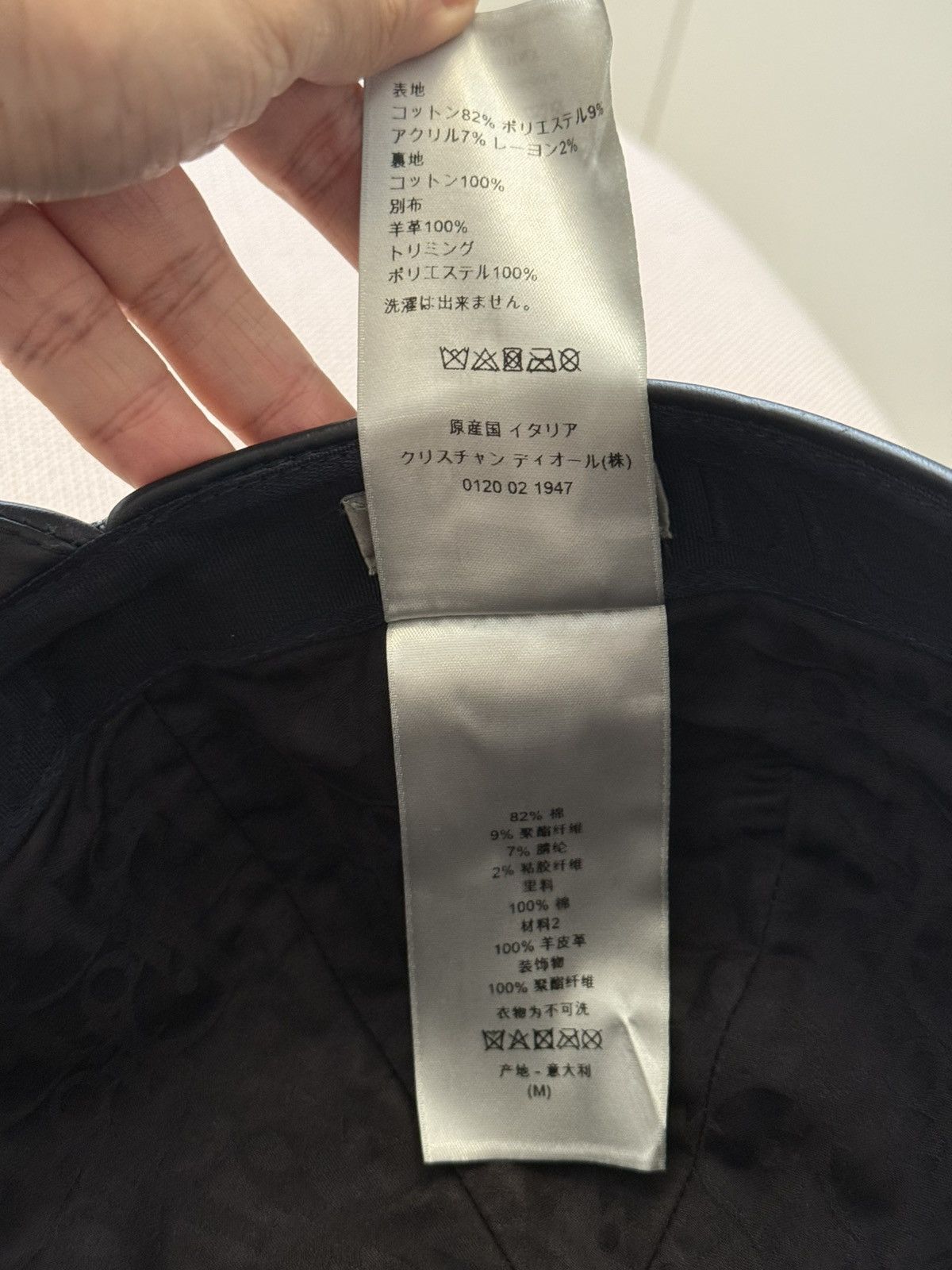 Dior Dior oblique baseball cap M Size 34 - 8 Thumbnail