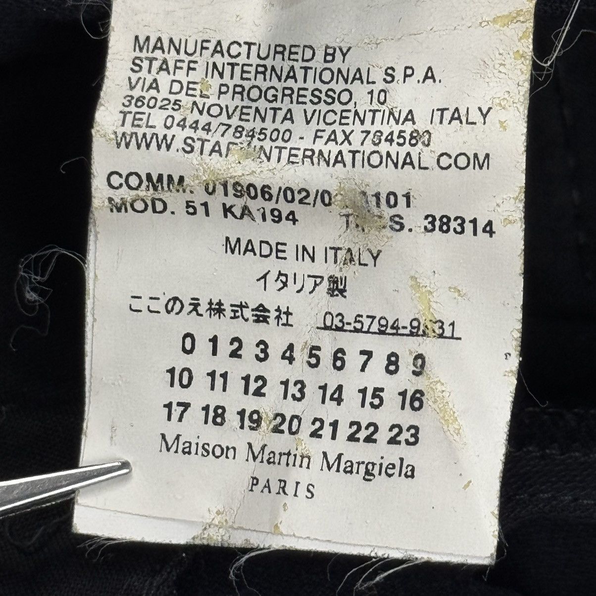 Maison Margiela Maison Margiela - Line 1 - Circle Design Skort Authentic Size 28" / US 6 / IT 42 - 9 Thumbnail