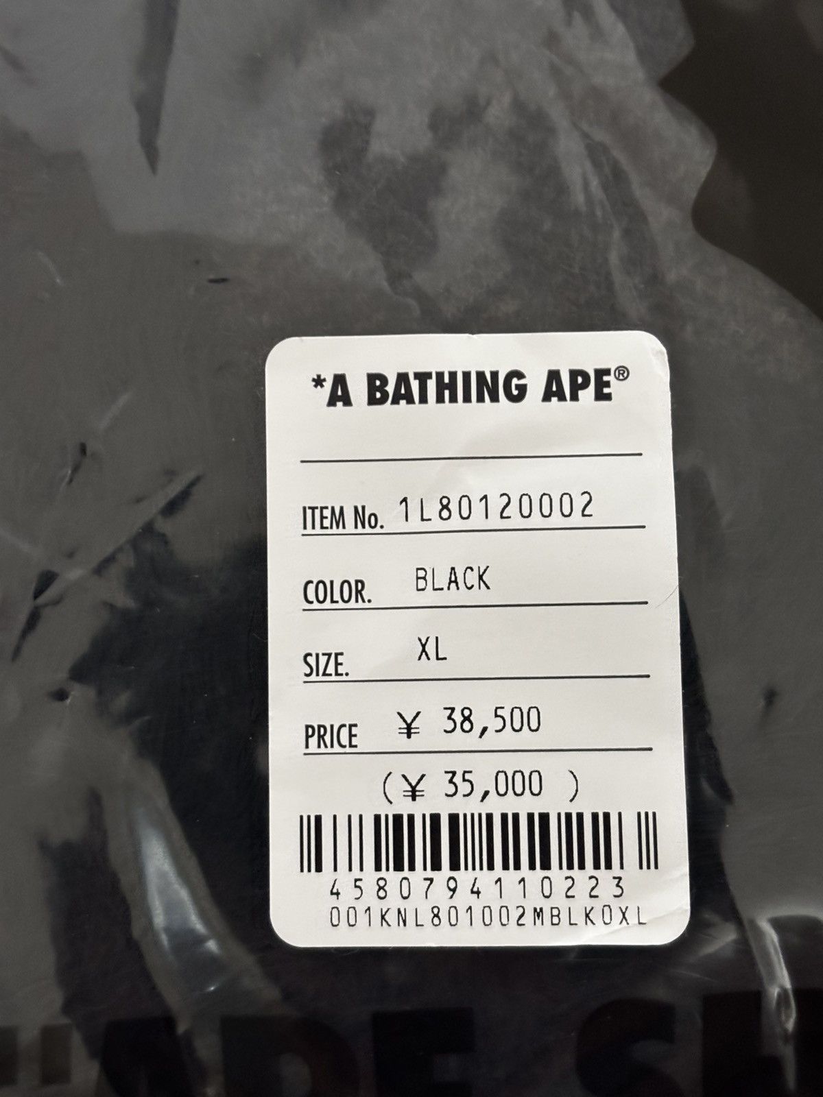 Bape Authentic ape bape ape face shaggy sweater black xl new Size US XL / EU 56 / 4 - 10 Thumbnail