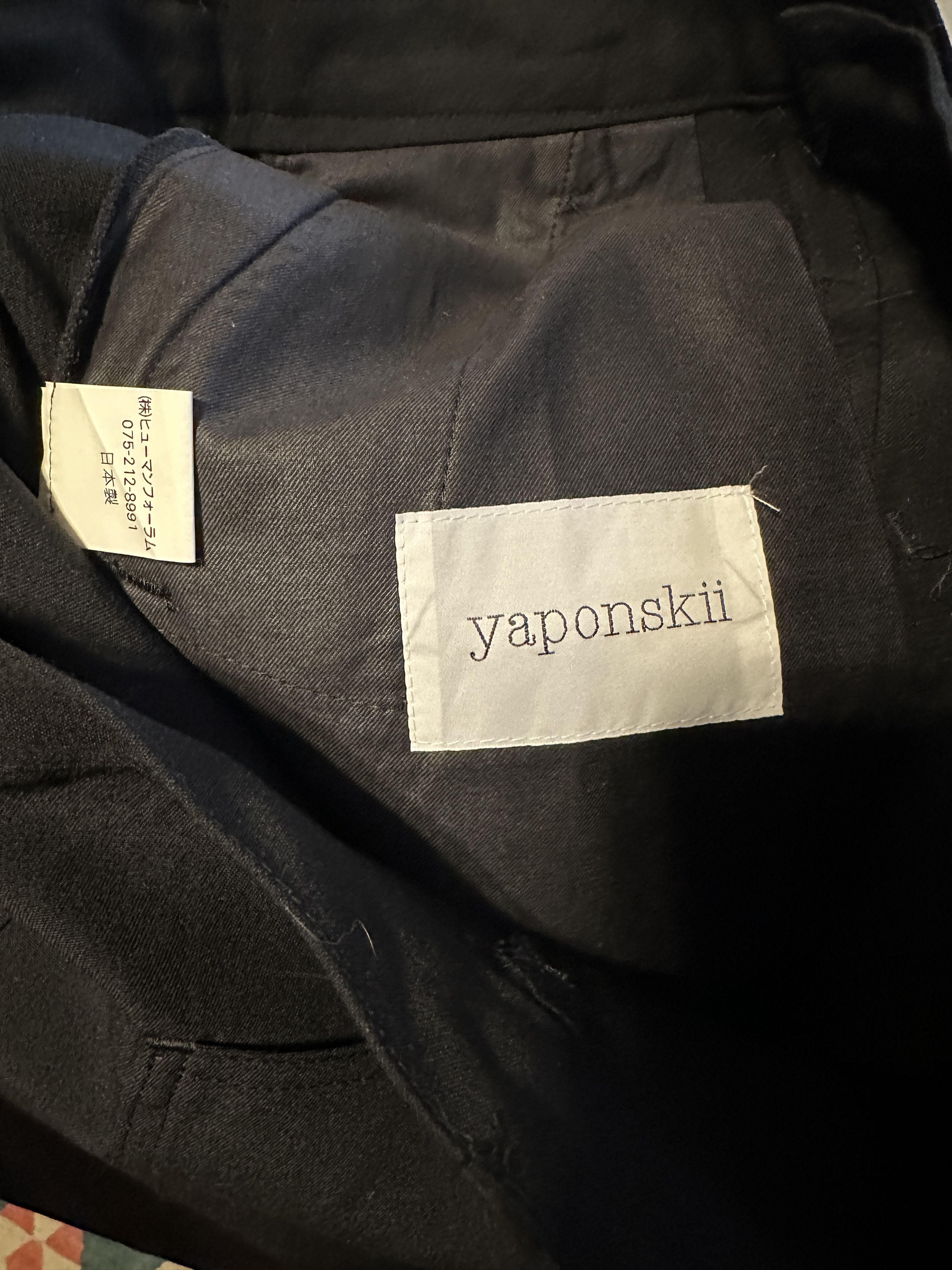 Yaponskii Yaponskii Wool Drop Crotch Pants, Free Size Size US 34 / EU 50 - 6 Thumbnail