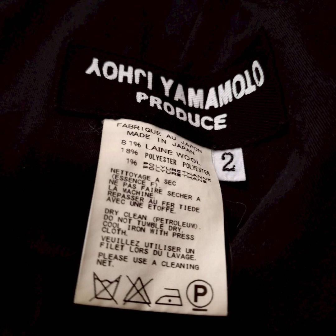 Yohji Yamamoto yohji yamamoto /produce wide pants Size US 36 / EU 52 - 5 Thumbnail