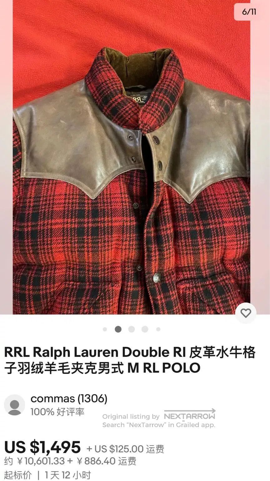 RRL Ralph Lauren classic double RL plaid down jacket. Size US L / EU 52-54 / 3 - 3 Thumbnail
