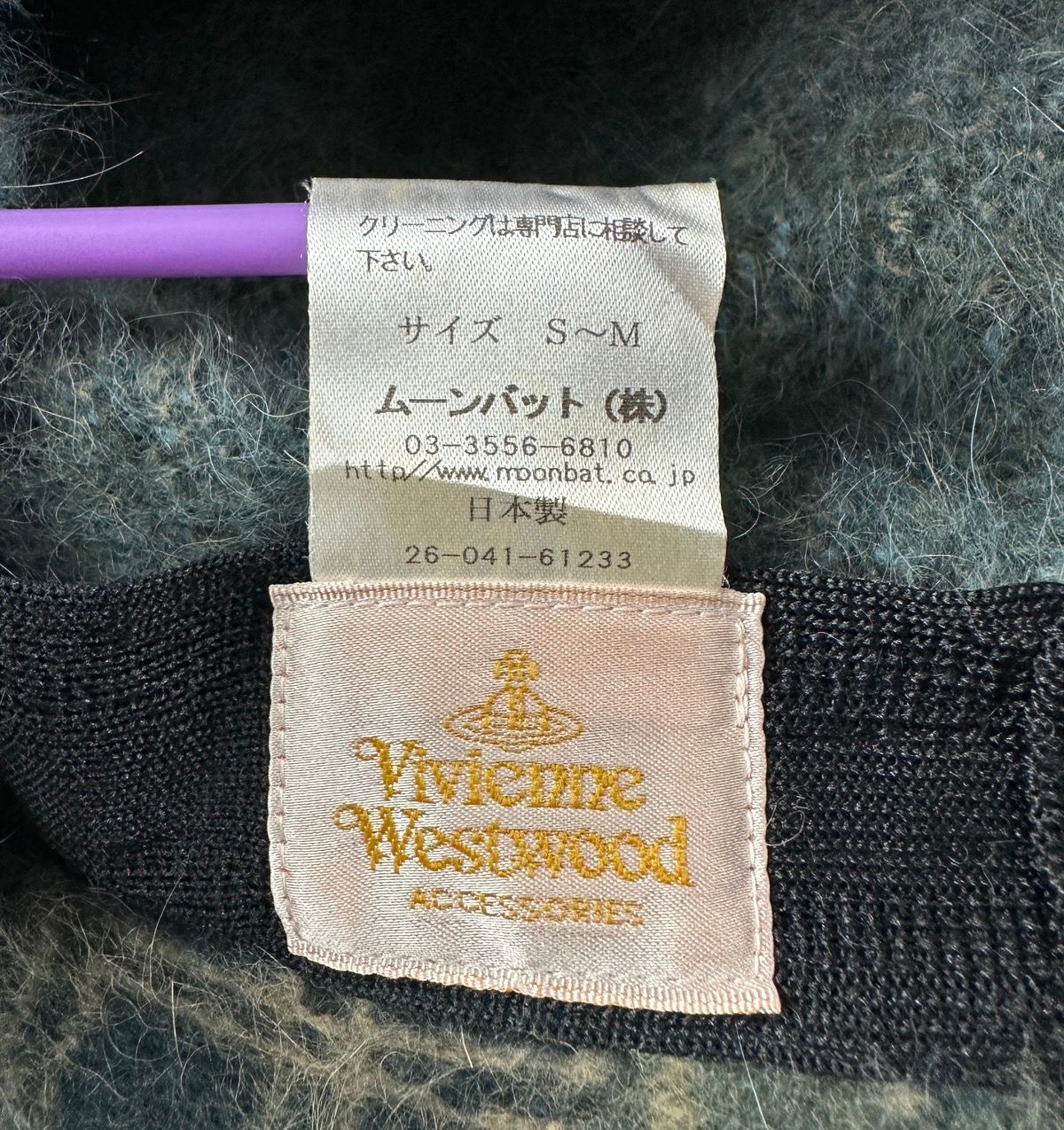 Vivienne Westwood VIVIENNE WESTWOOD FUR BUCKET HAT Size ONE SIZE - 7 Thumbnail
