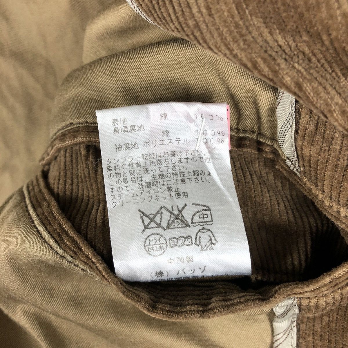 Japanese Brand 291295 Homme Japanese Corduroy Blazer Jacket Size US S / EU 44-46 / 1 - 10 Thumbnail