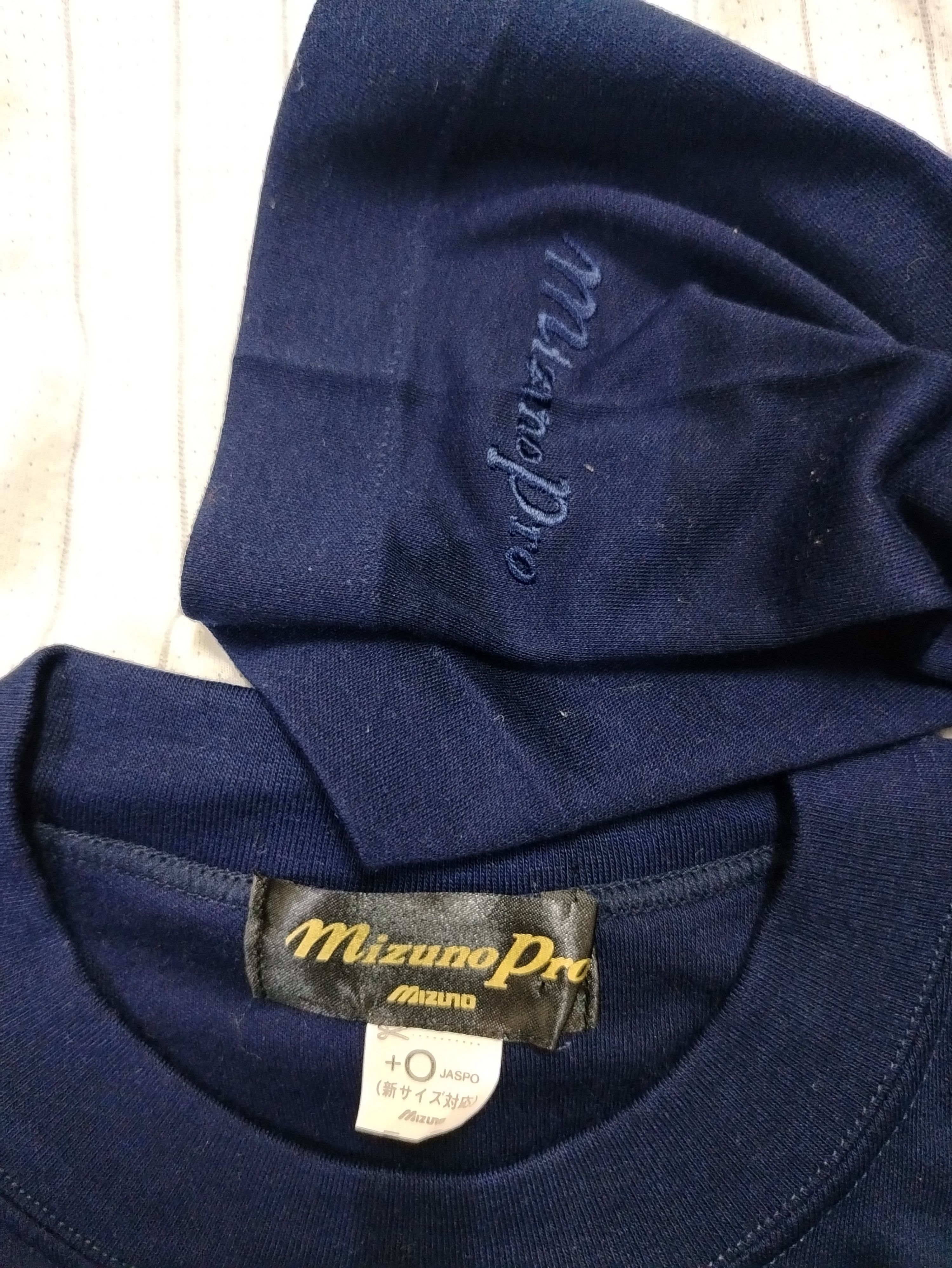 Mizuno Vintage 90s Mizuno baseball Size US M / EU 48-50 / 2 - 6 Thumbnail