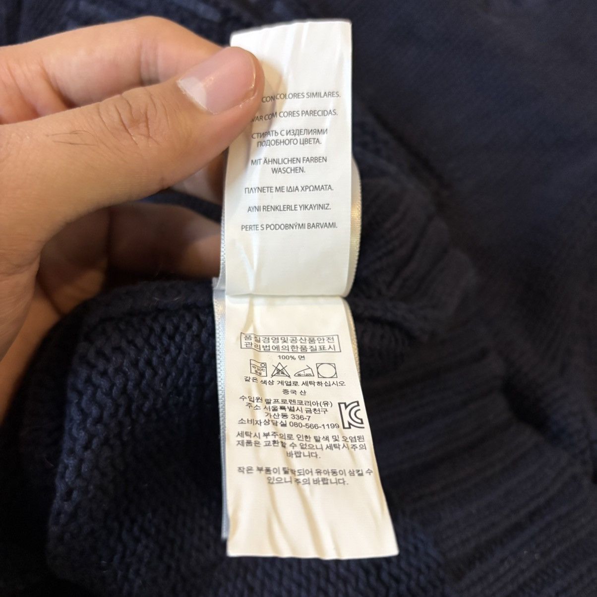 Polo Ralph Lauren × Vintage Polo Ralph Lauren American Flag Sweater Size US S / EU 44-46 / 1 - 11 Thumbnail