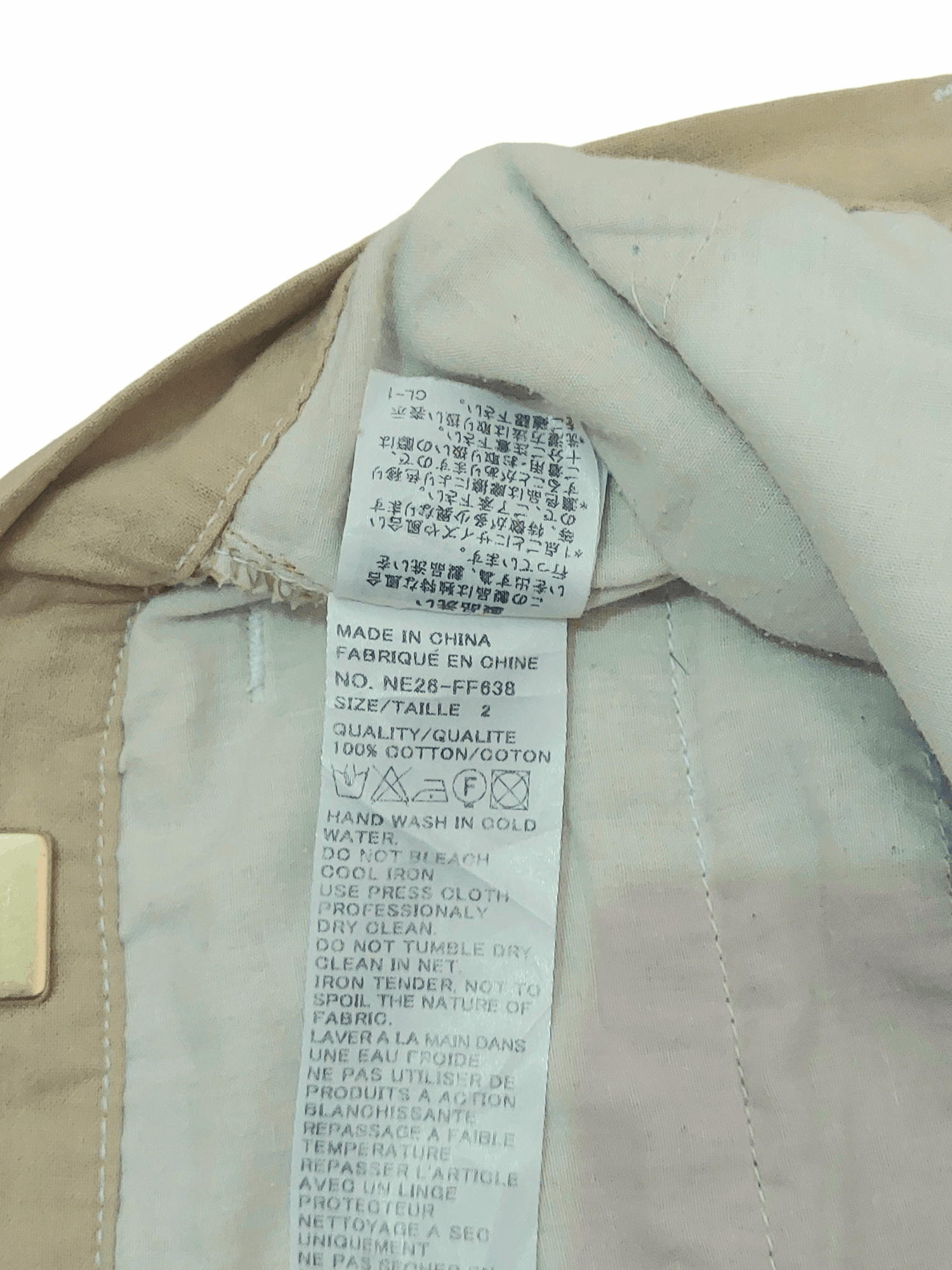 Ne-Net Ne-Net Lightweight Thin Cotton High Rise by Issey Miyake Size US 28 / EU 44 - 10 Thumbnail