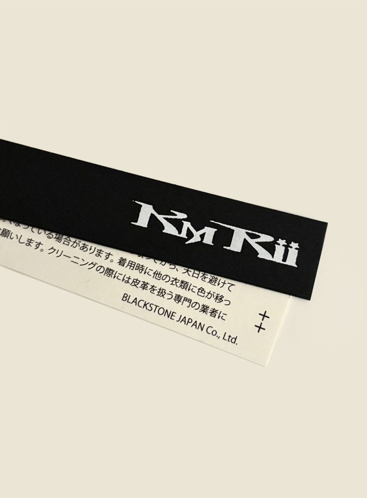 14th Addiction × KMRii KMRii Grenade Coin Pouch Size ONE SIZE - 14 Thumbnail