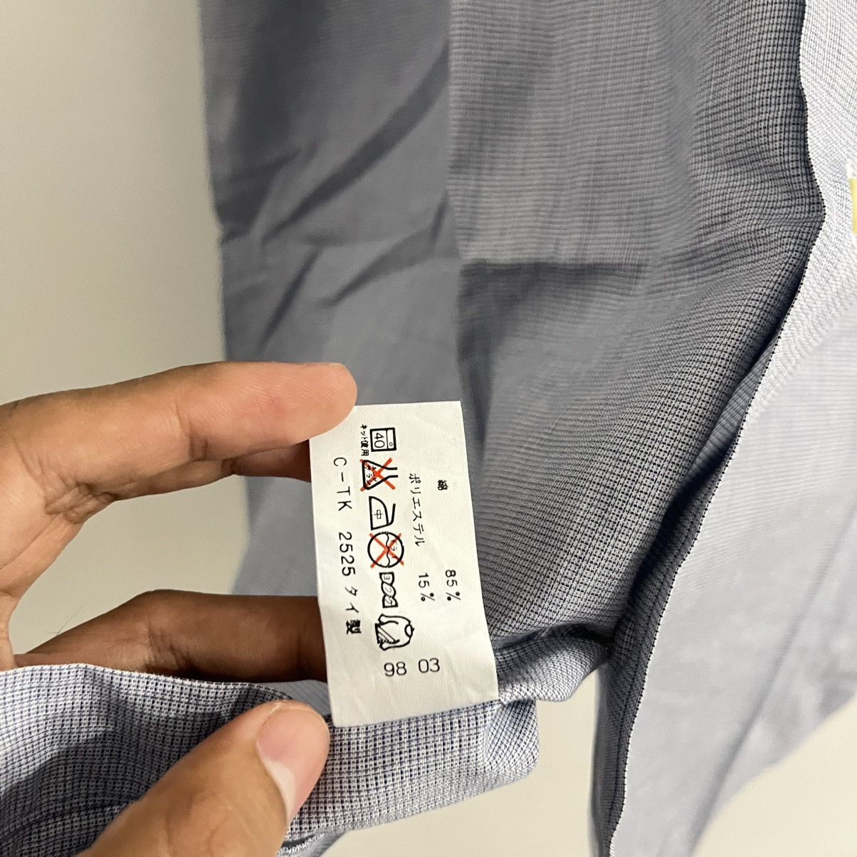Issey Miyake Issey Miyake - Minimalist Button Up Shirt Size US L / EU 52-54 / 3 - 7 Thumbnail