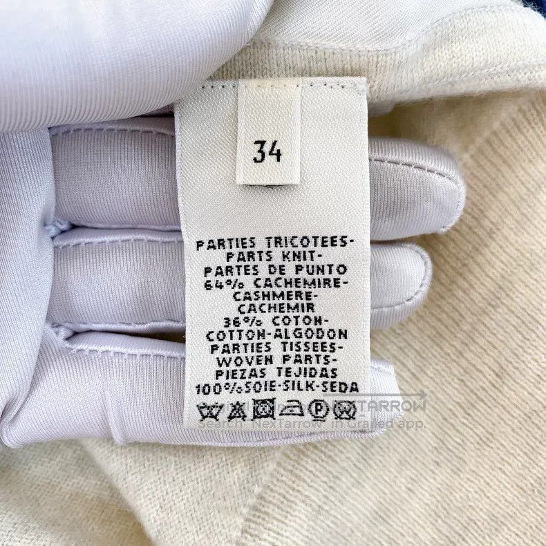 Hermes Hermes Patterned Open Cardigan Size XXS / US 00 / IT 34 - 8 Thumbnail