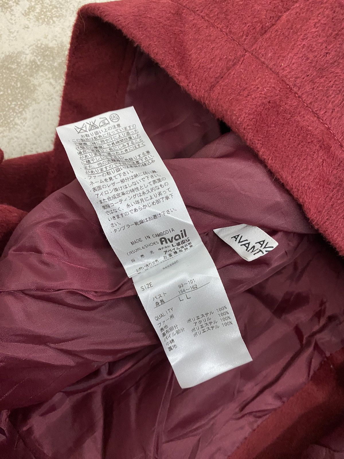 Tornado Mart Avant Garde Hoodie Fur Winter Jacket Harris Tweed Style Size US S / EU 44-46 / 1 - 11 Thumbnail