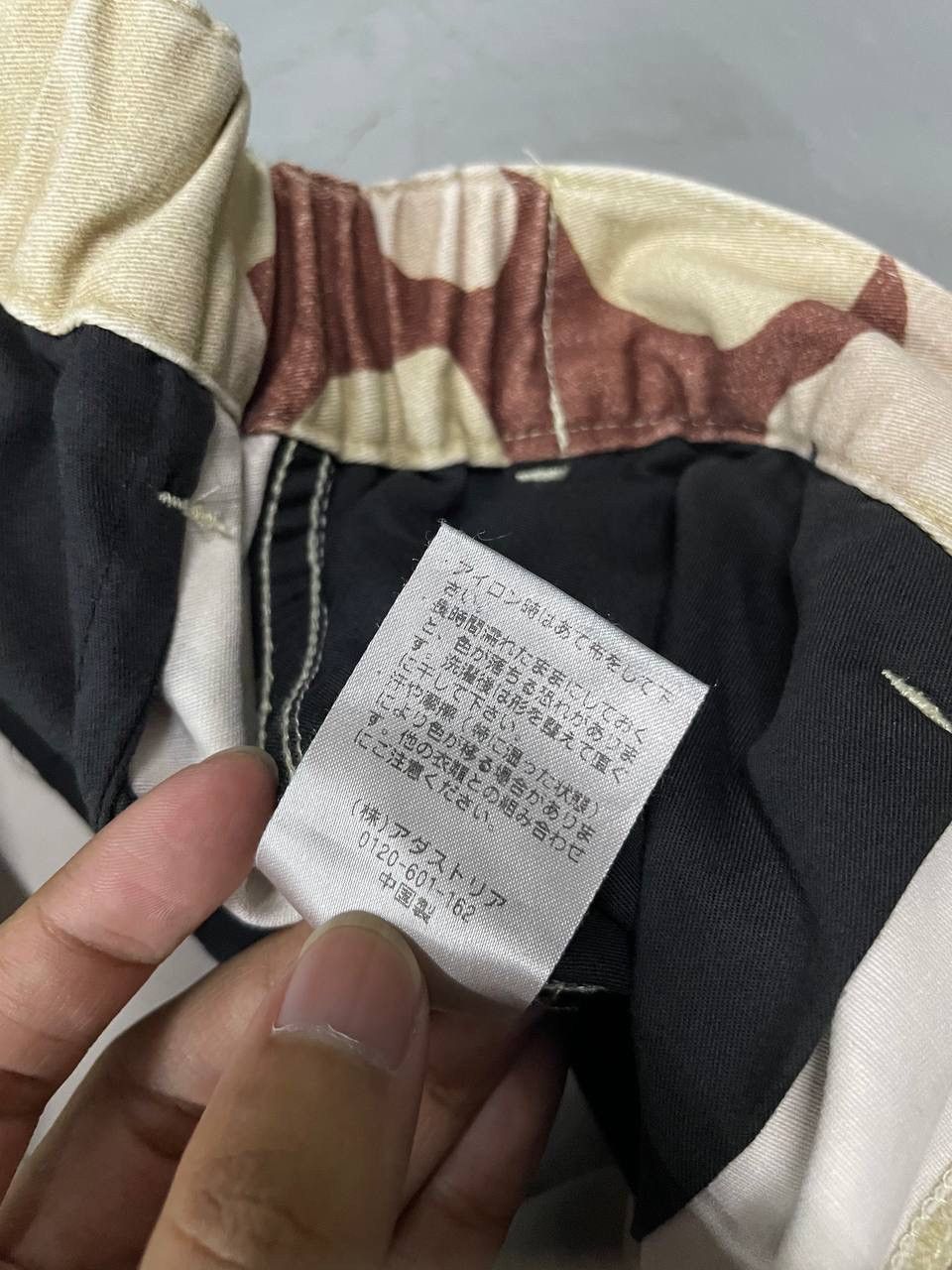 Japanese Brand DESERT CAMO BAGGY RAGEBLUE Size US 32 / EU 48 - 5 Thumbnail
