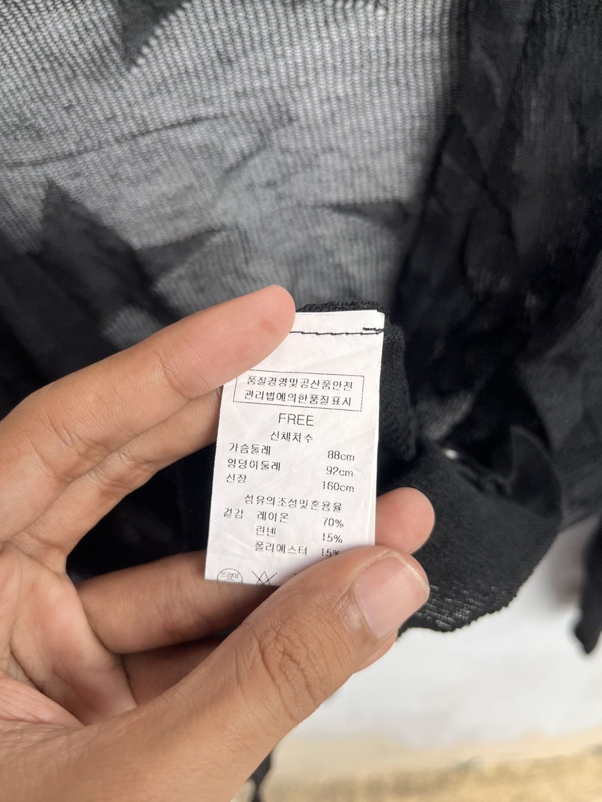 Japanese Brand JAPANESE COUPS STAR GOTHIC MESHTOP LGB PUNK GRUNGE VKEI Size US S / EU 44-46 / 1 - 2 Thumbnail