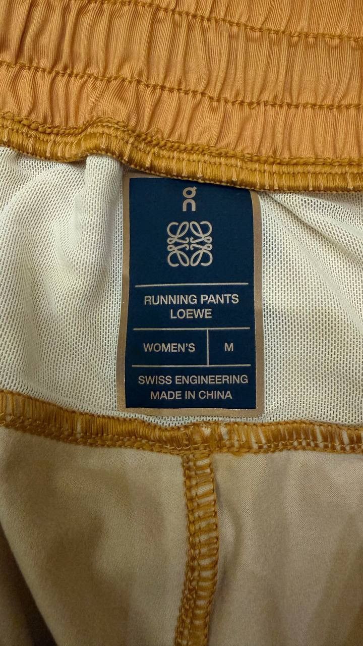 Loewe × On Loewe x On Running Pants Gradient Orange Size M New Size 30" / US 8 / IT 44 - 6 Thumbnail