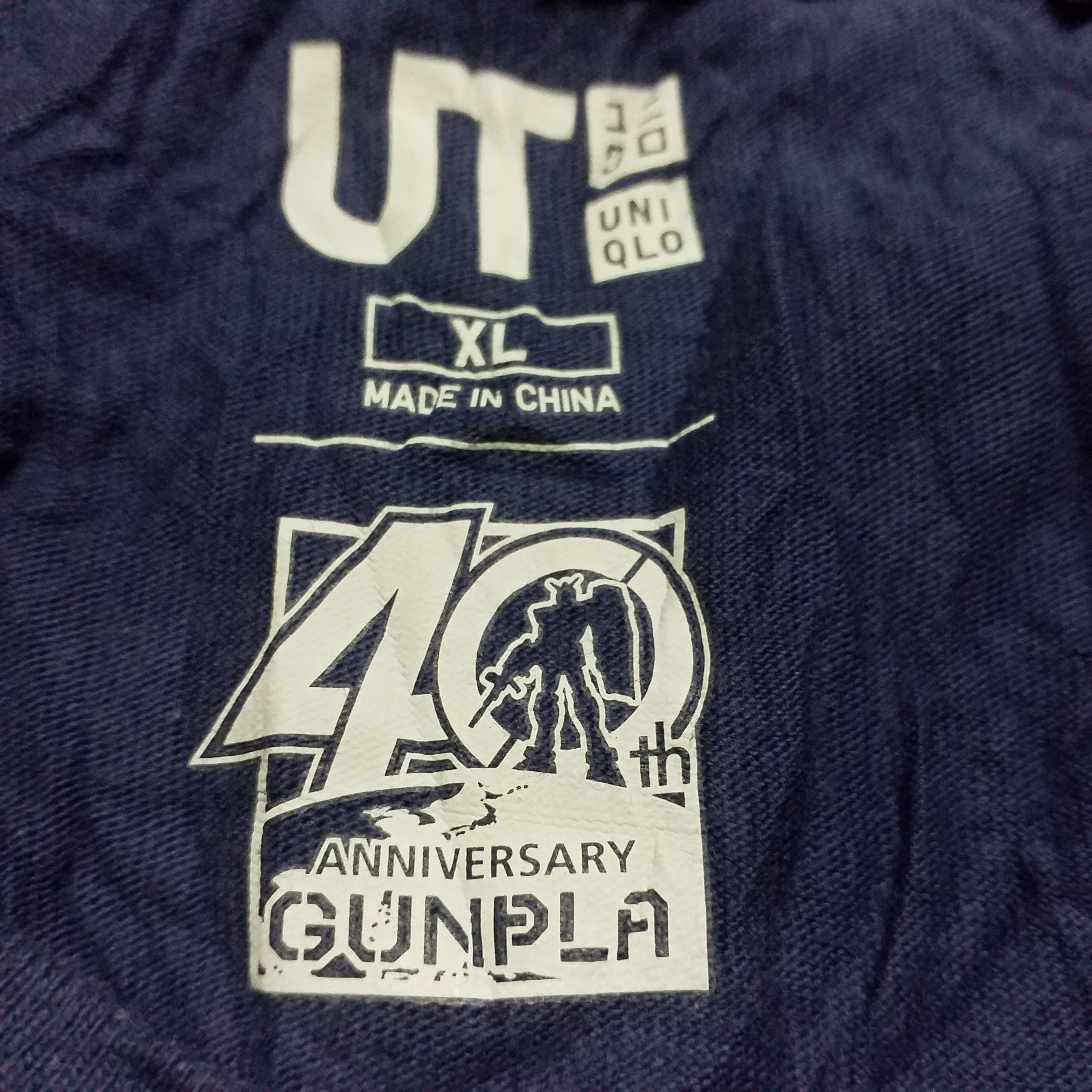 Uniqlo GUNDAM GUNPLA 40TH ANNIVERSARY Size US XL / EU 56 / 4 - 3 Thumbnail