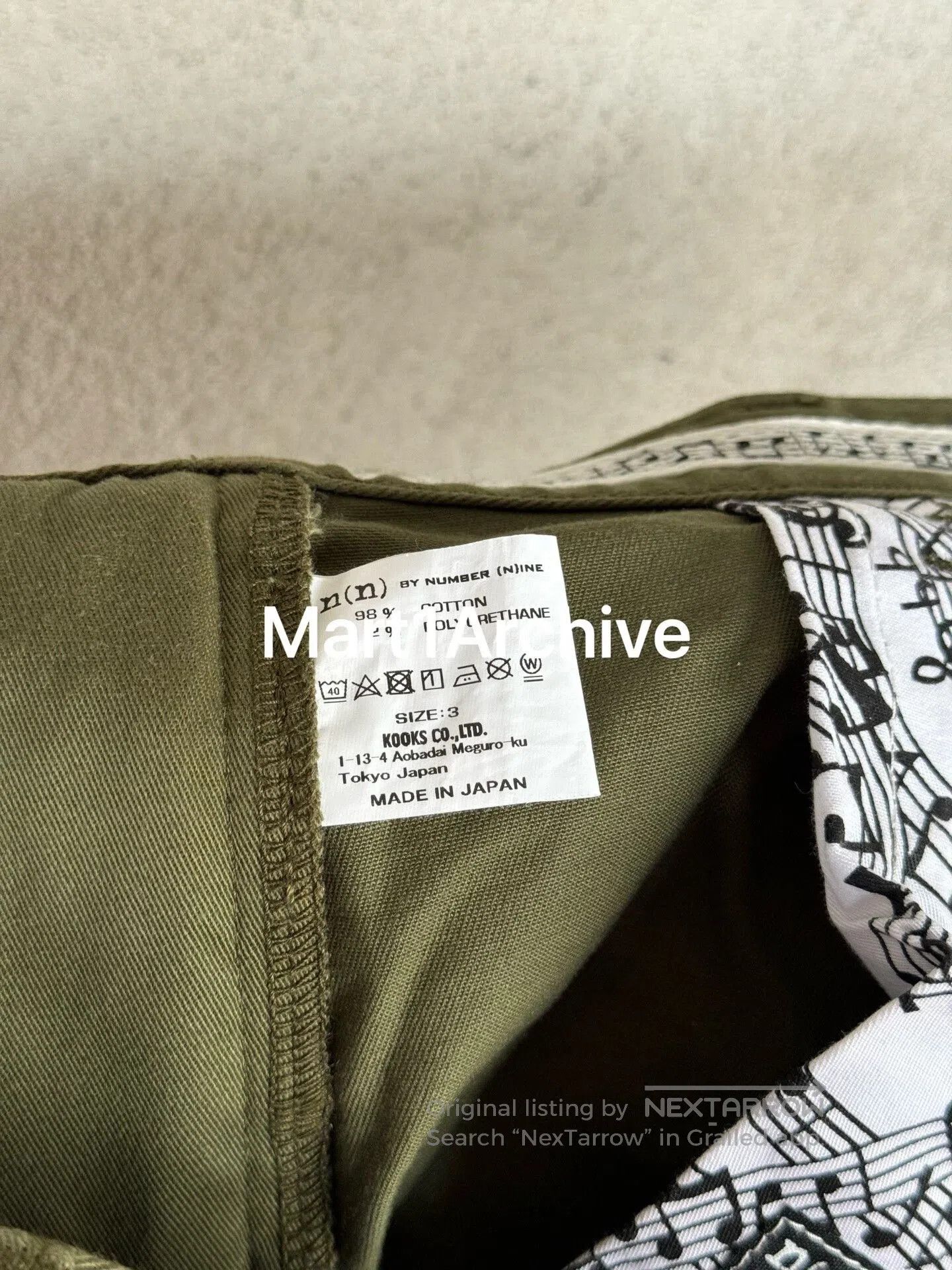 Number (N)ine Number Nine Military Green Casual Pants. Size US 34 / EU 50 - 8 Thumbnail