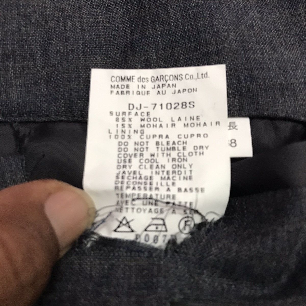 Comme des Garcons Comme Des Garçons Homme Deux Blazers Size 36R - 8 Thumbnail