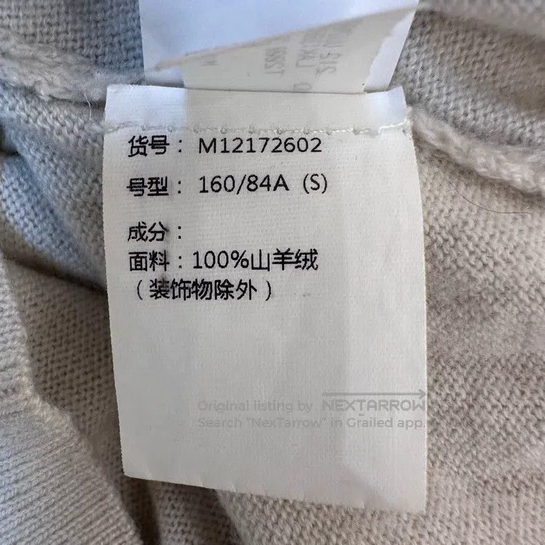 Brunello Cucinelli Brunello Cucinelli Large V-neck knitted sweater Size S / US 4 / IT 40 - 6 Thumbnail