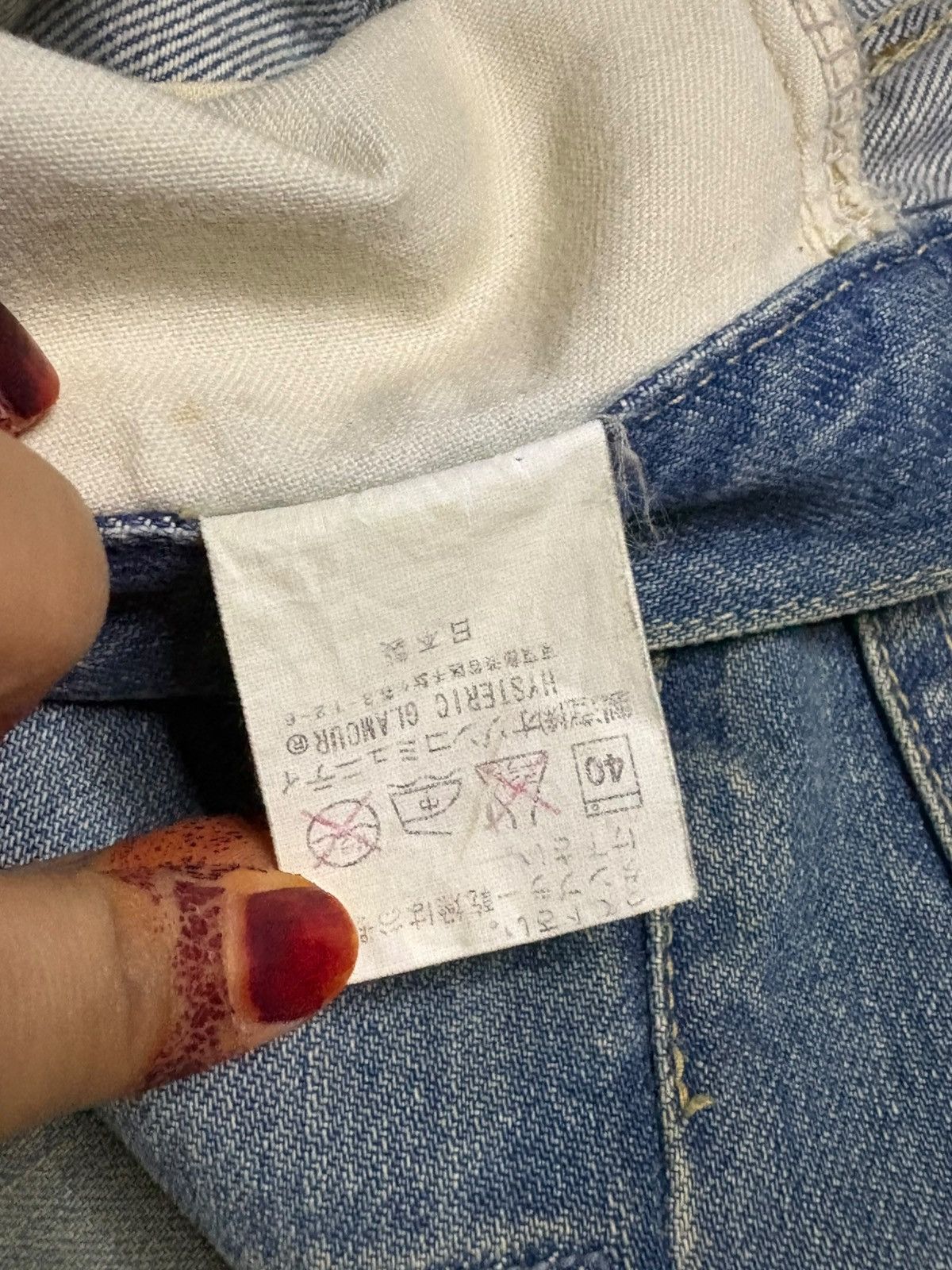 Hysteric Glamour × Japanese Brand Vintage Hysteric Glamour Mud Wash Patched Distressed Jean Size US 33 - 10 Thumbnail