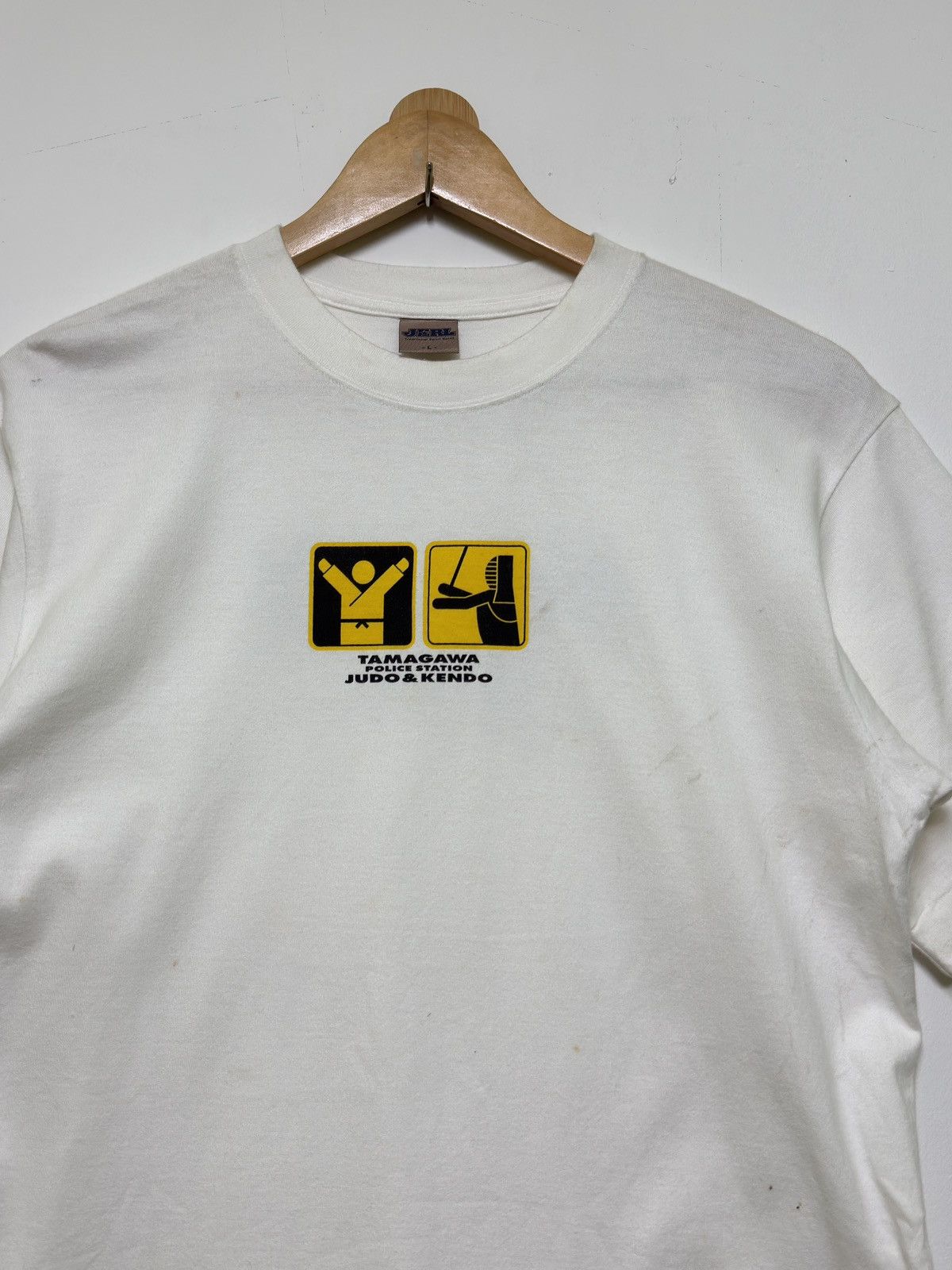 Vintage Vintage Tamagawa Police Station Judo & Kendo Single-Stitch Size US S / EU 44-46 / 1 - 3 Thumbnail