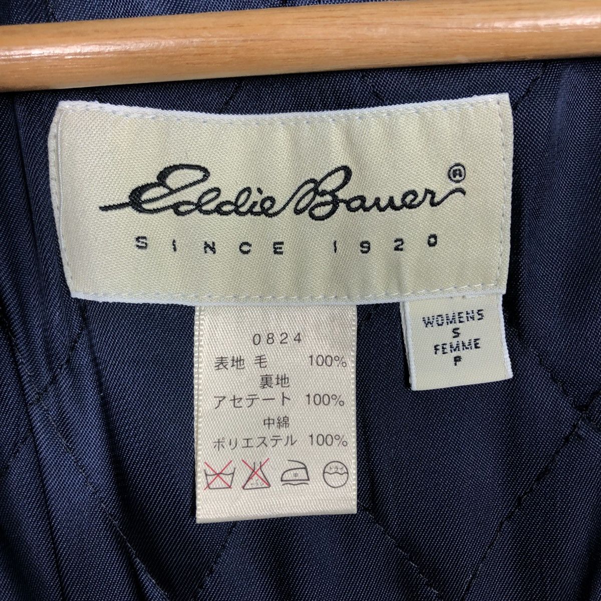 Japanese Brand 📌Vintage Bomber Jacket Eddie Baeur Issey Miyake Size S / US 4 / IT 40 - 20 Thumbnail