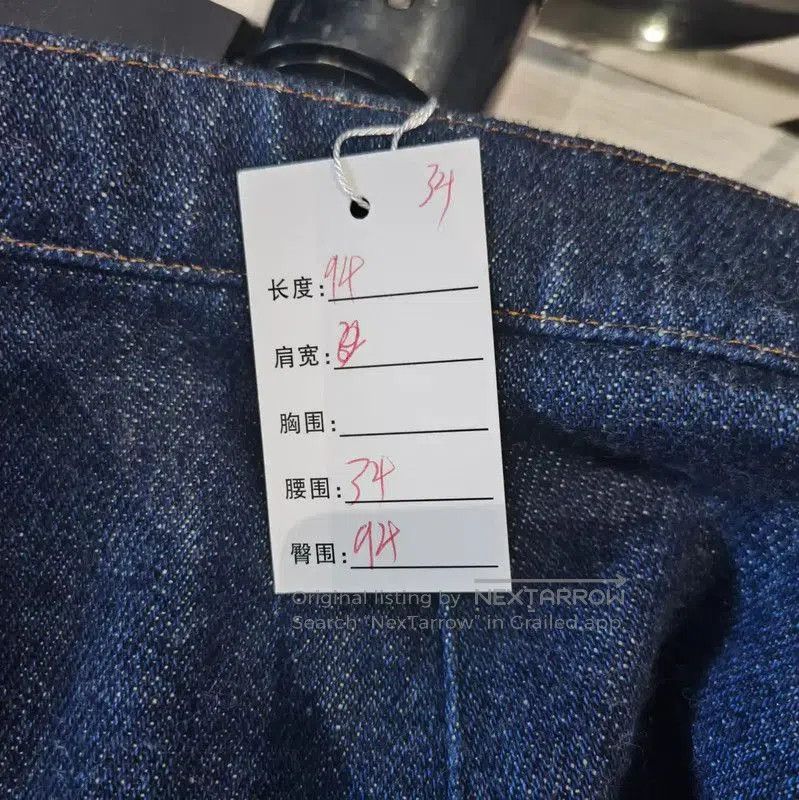 Chanel Chanel Summer Dark Blue Cotton Denim Pants . Size 23" - 6 Thumbnail