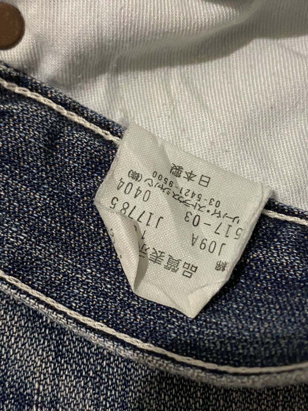 Levi's Vintage Flare Japan Levis 517-03 J09 Light Grey Washed Size US 32 / EU 48 - 6 Thumbnail