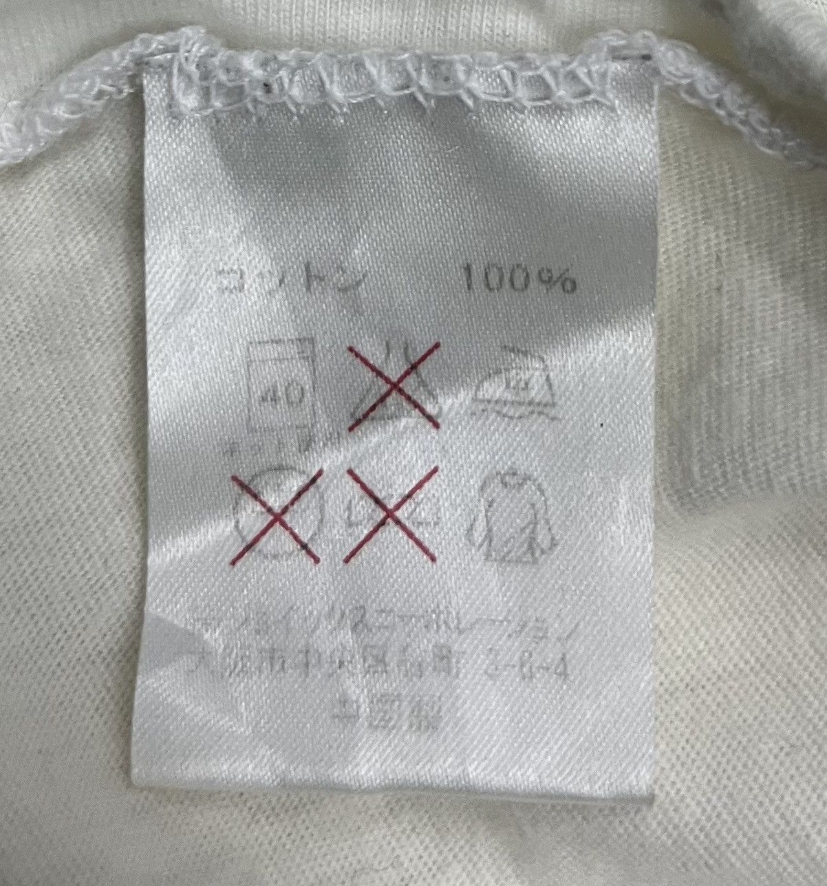 Paul Smith × Vintage VINTAGE PAUL SMITH JEANS SUMMER SONIC SHIRT Size US L / EU 52-54 / 3 - 8 Thumbnail