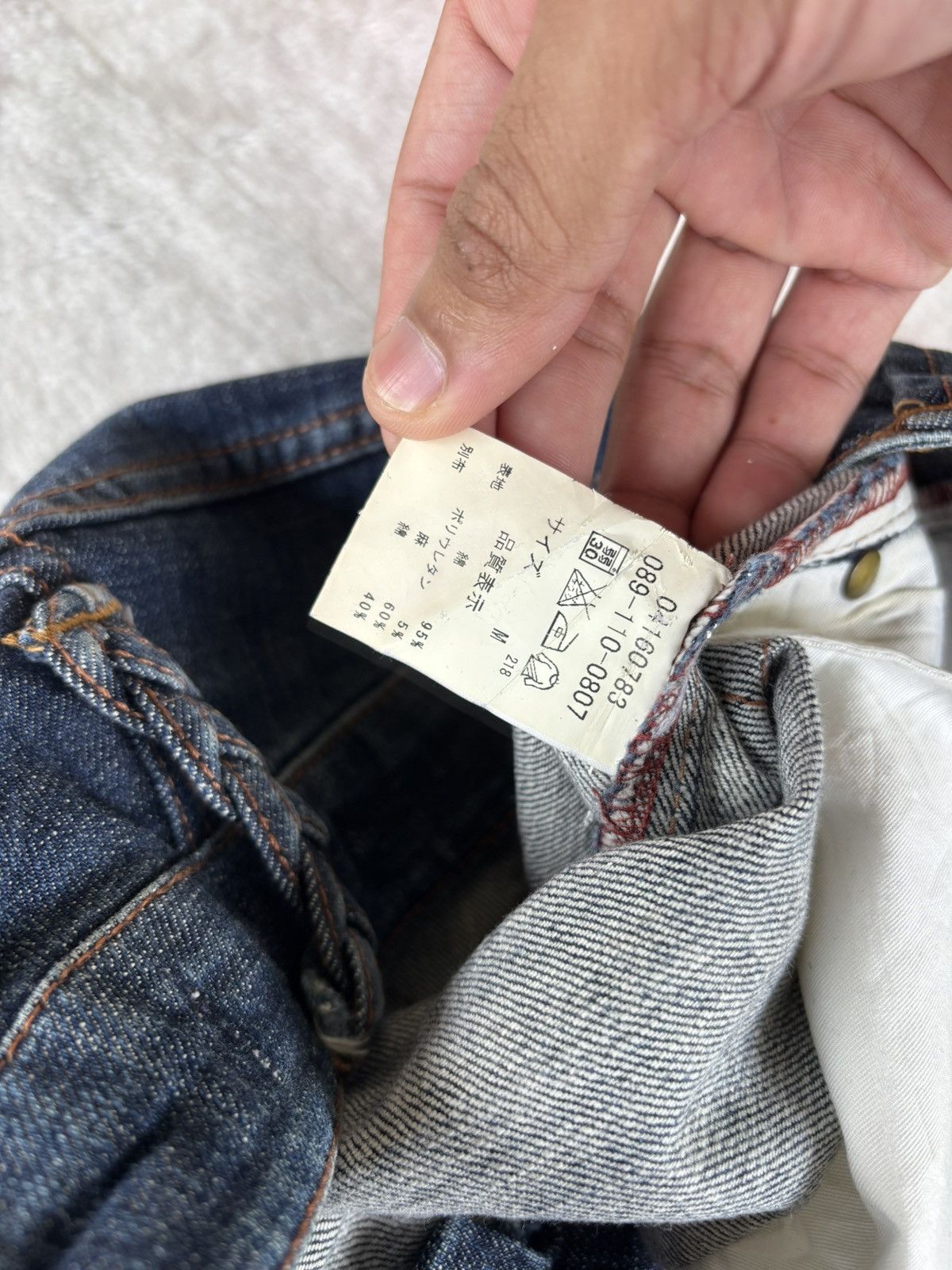 Hysteric Glamour RARE🔥SUPER HAKKA EMBROIDERY BLUE DENIM JEANS Size 30" / US 8 / IT 44 - 10 Thumbnail