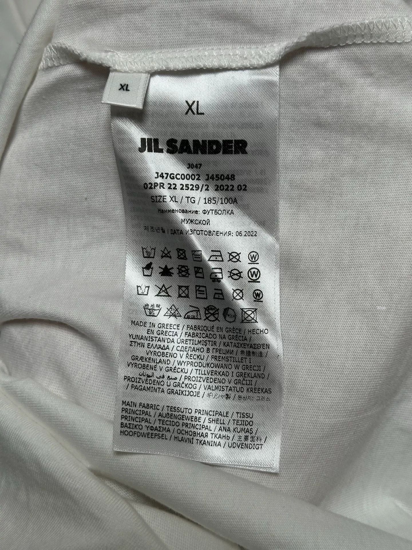 Jil Sander Jil Sander White Patch Long Sleeve Size US XL / EU 56 / 4 - 3 Thumbnail