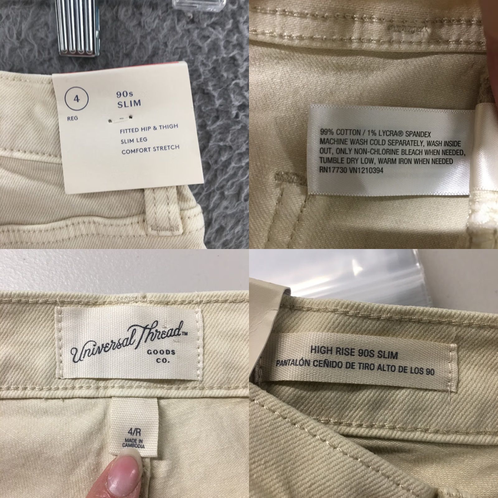 Vintage Universal Thread 90s Slim Straight Pants Womens 4 Regular Beige Cotton Blend NEW Size 27" / US 4 / IT 40 - 9 Thumbnail