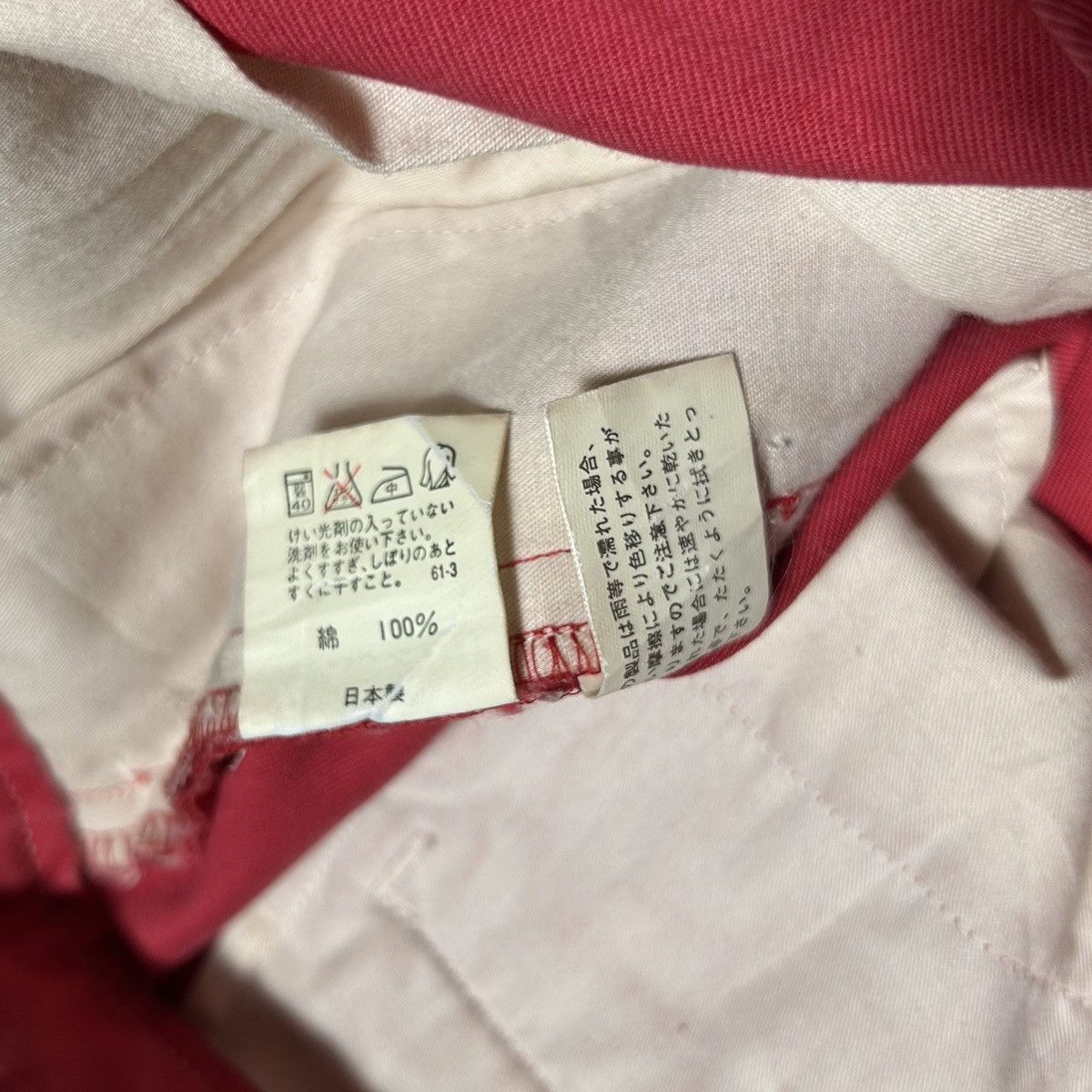 Polo Ralph Lauren Vintage Polo Ralph Lauren Pants Size 32" / US 10 / IT 46 - 10 Thumbnail