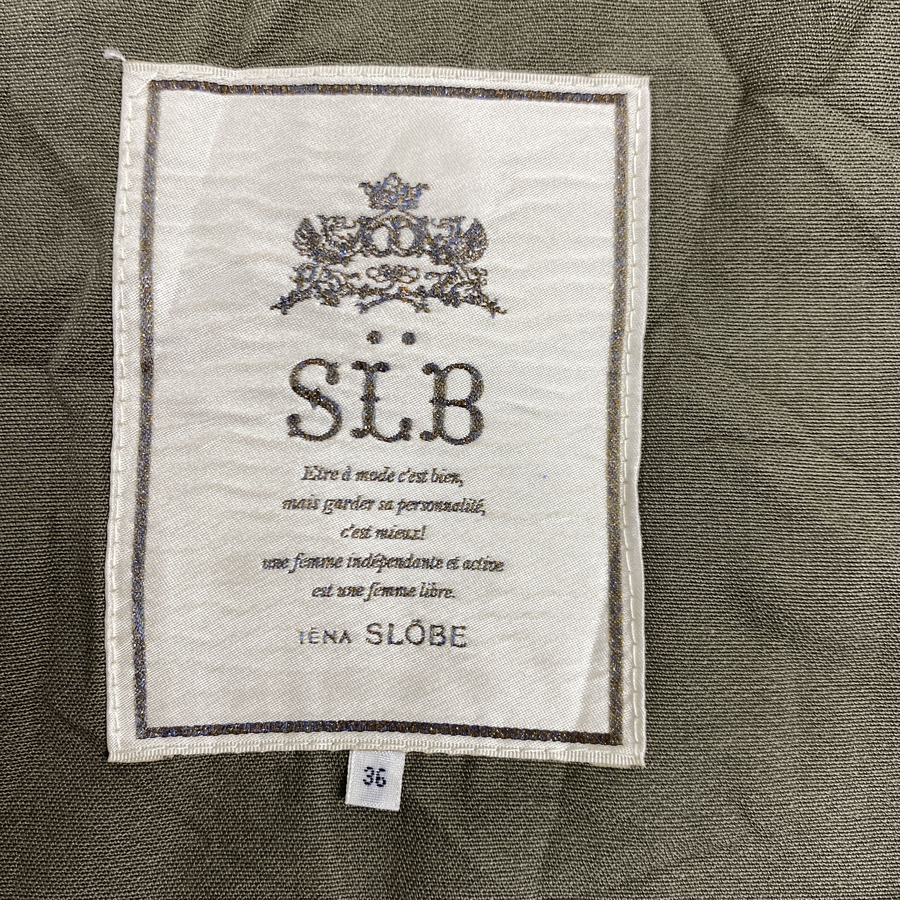 Japanese Brand Vintage Japanese Brand SLB Heavy Coat Parka Jacket -J303 Size US S / EU 44-46 / 1 - 8 Thumbnail