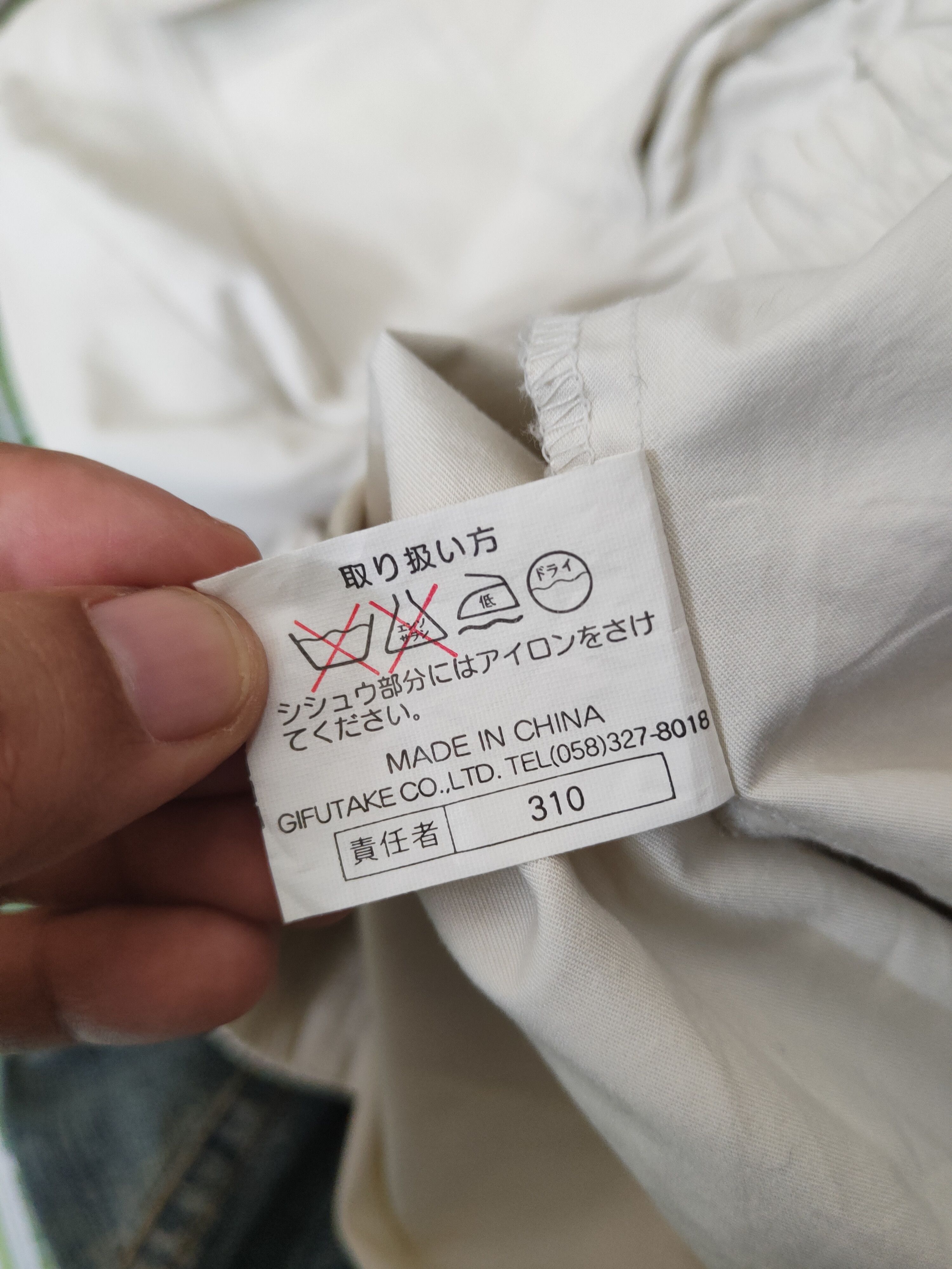 Playboy Playboy vintage Ivory Sportswear Bombers jacket #W2250 Size US S / EU 44-46 / 1 - 12 Thumbnail