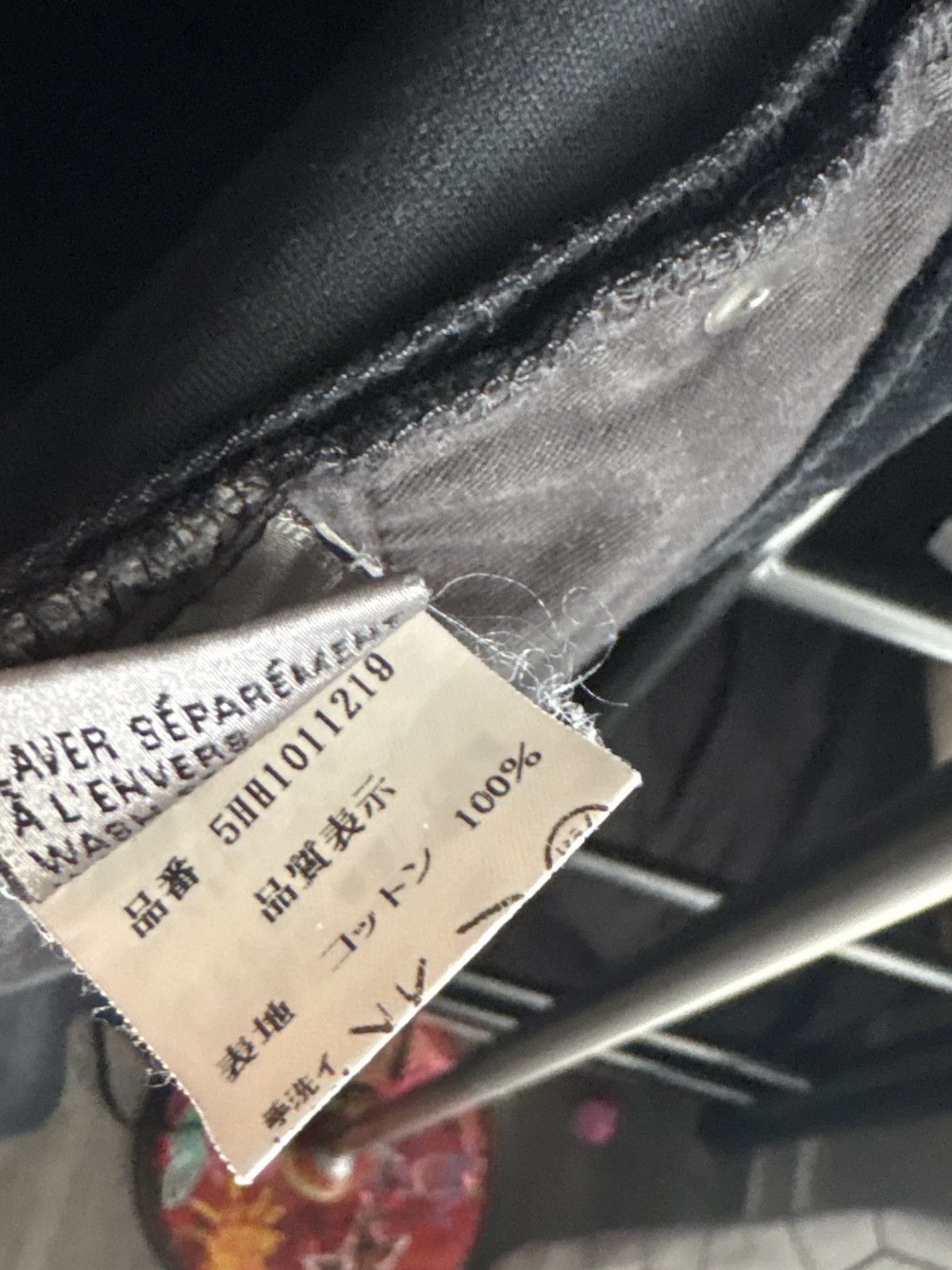 Dior 2005 “In The Morning” Velvet Bootcuts Size US 31 - 7 Thumbnail